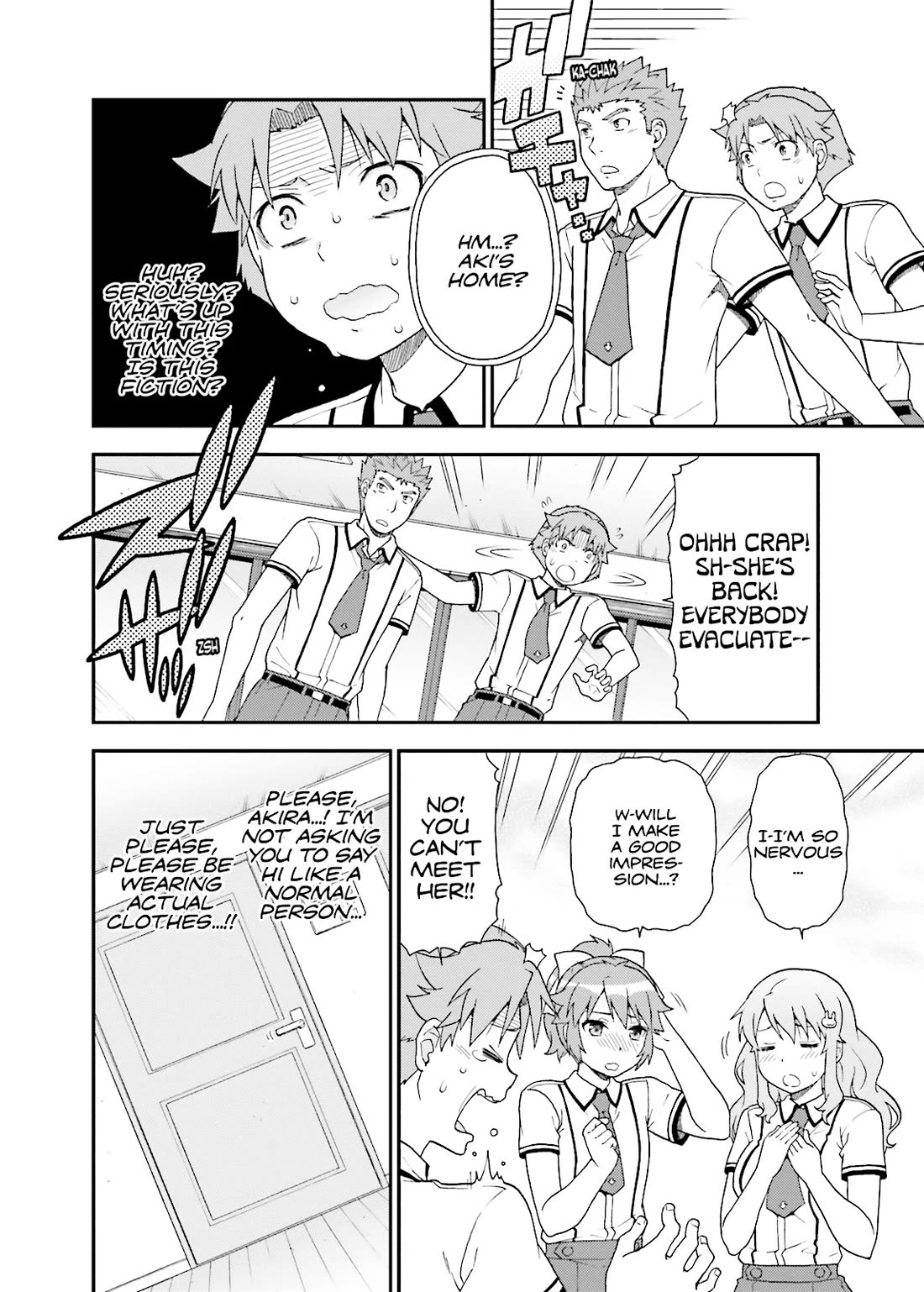 Baka to Tesuto to Shoukanjuu chapter 51 page 14