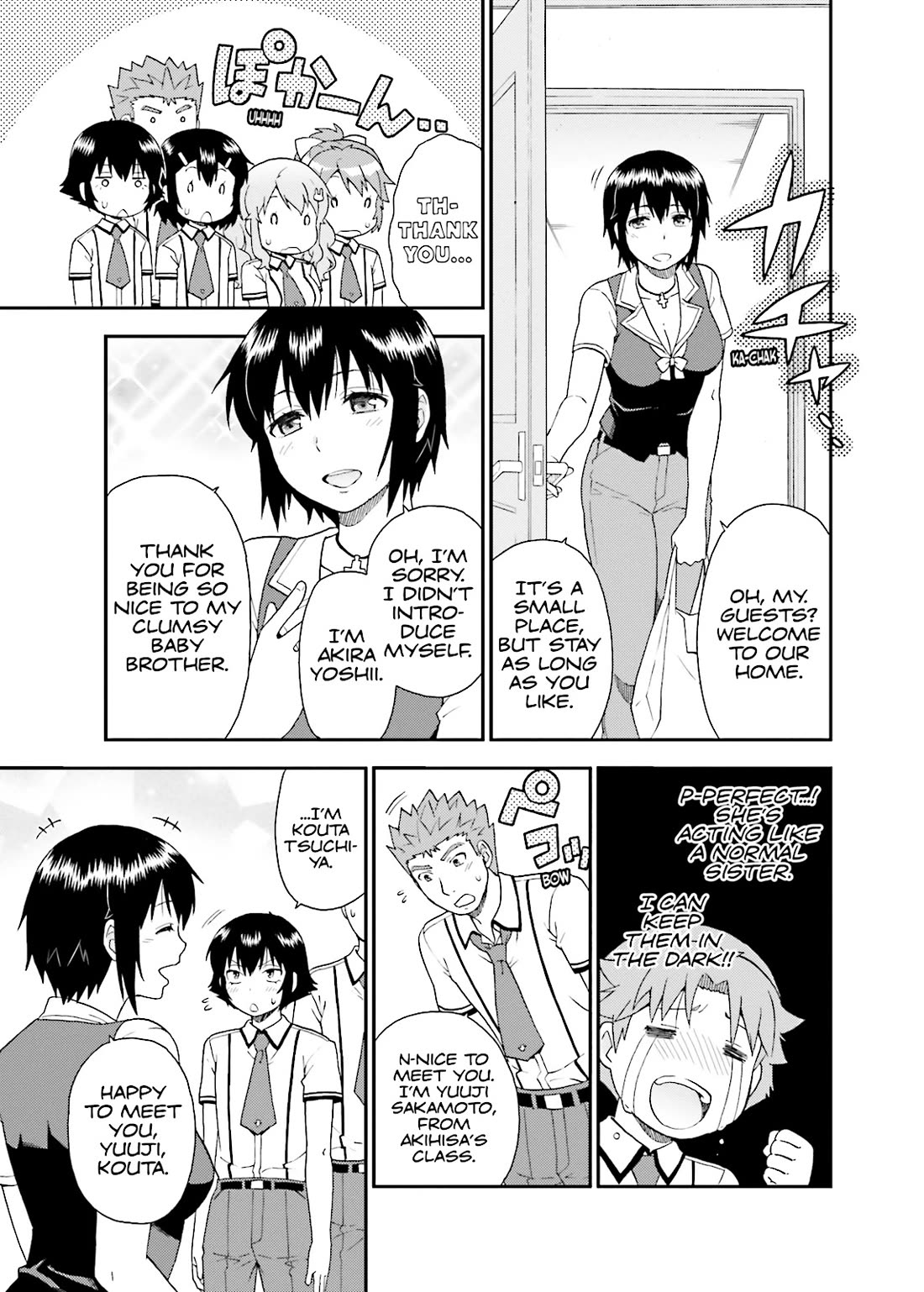Baka to Tesuto to Shoukanjuu chapter 51 page 15