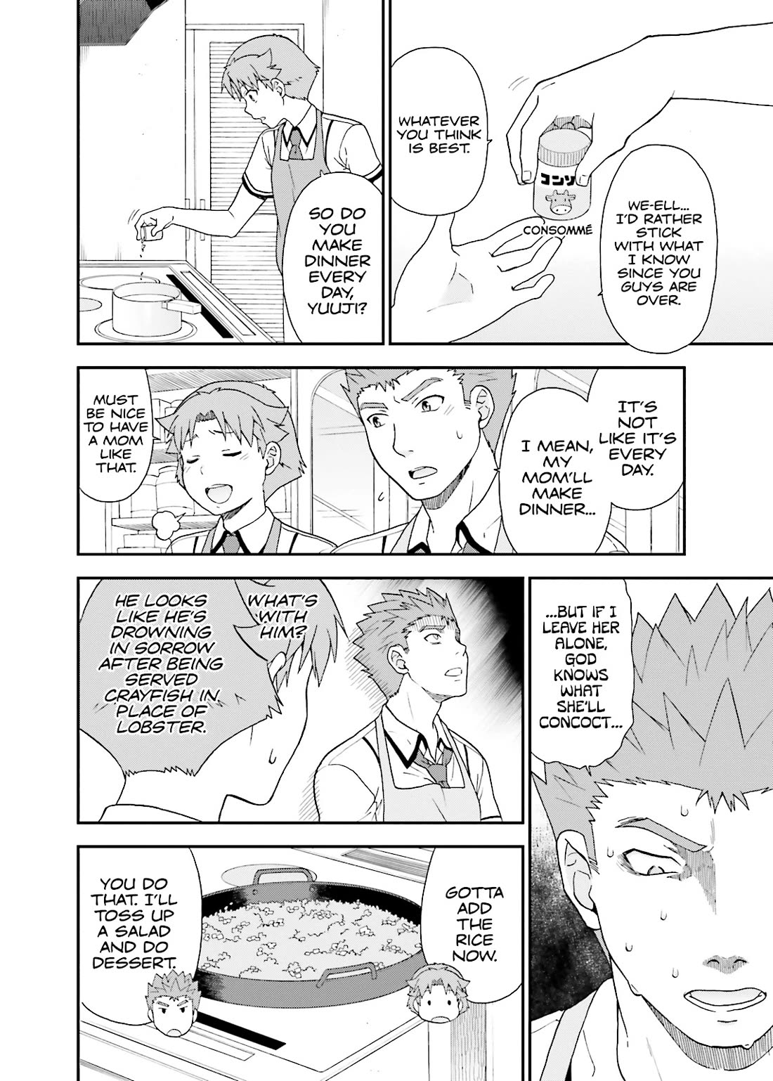 Baka to Tesuto to Shoukanjuu chapter 51 page 32