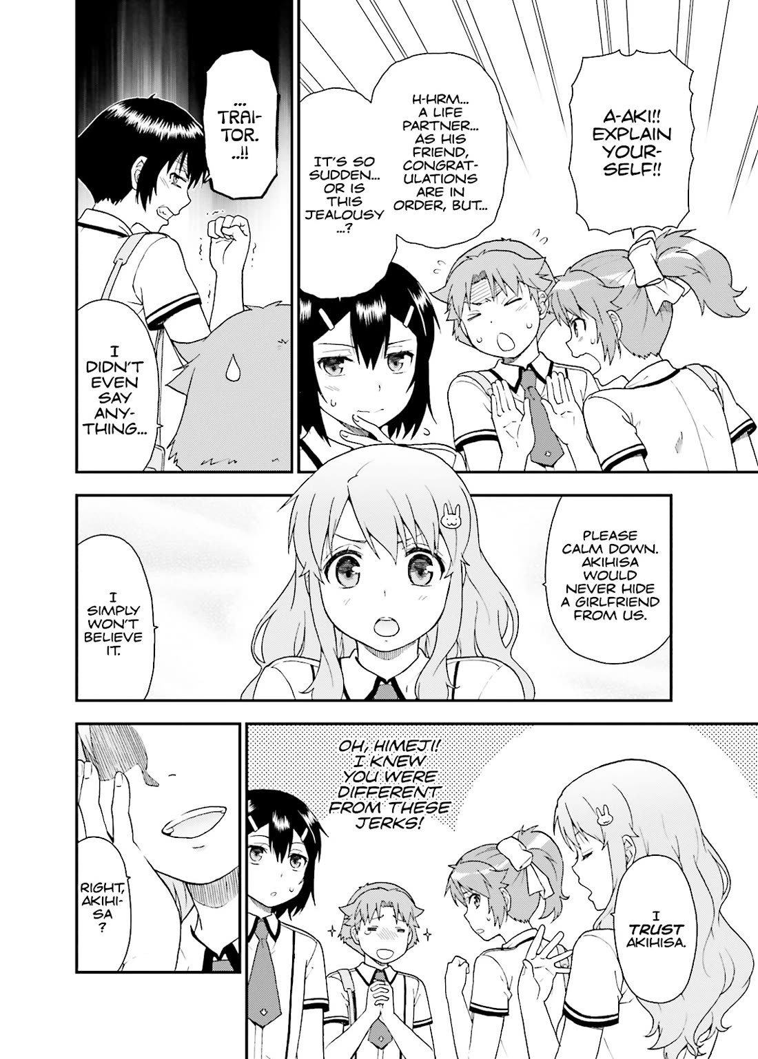 Baka to Tesuto to Shoukanjuu chapter 51 page 4