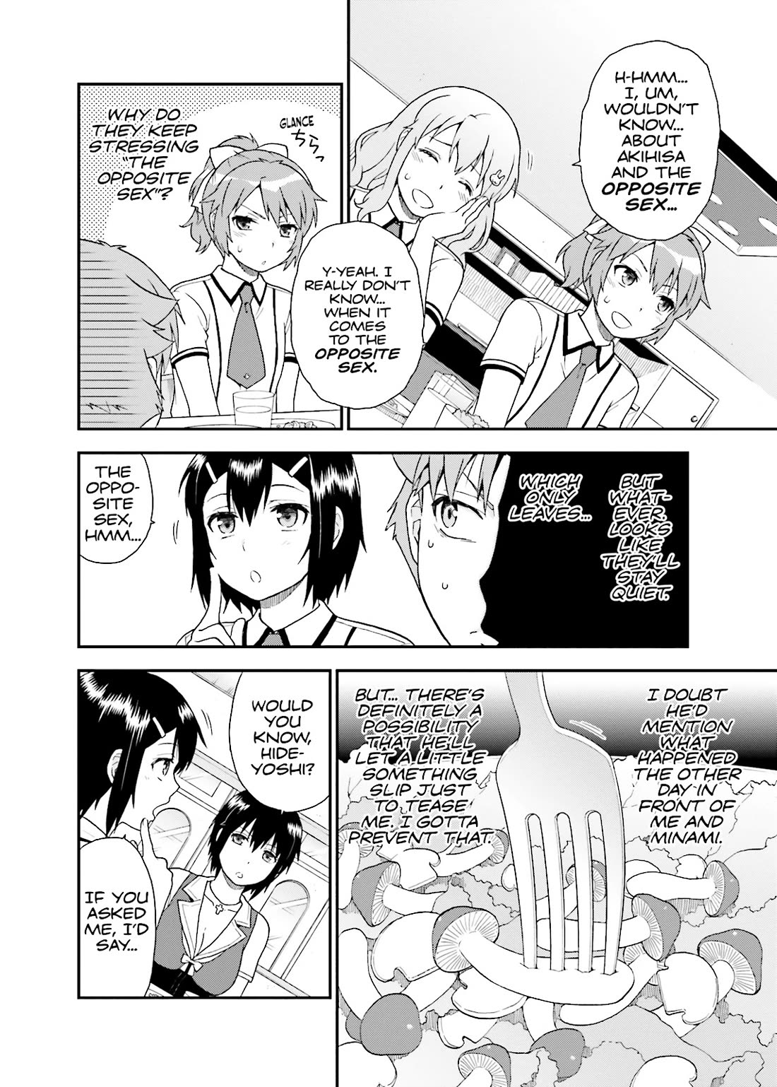 Baka to Tesuto to Shoukanjuu chapter 52 page 11