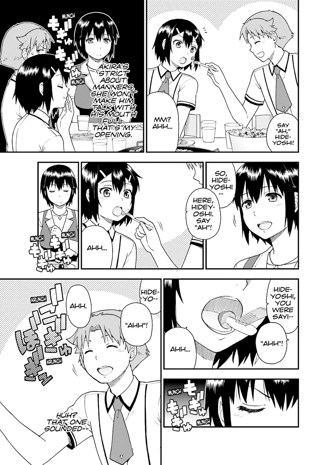 Baka to Tesuto to Shoukanjuu chapter 52 page 12