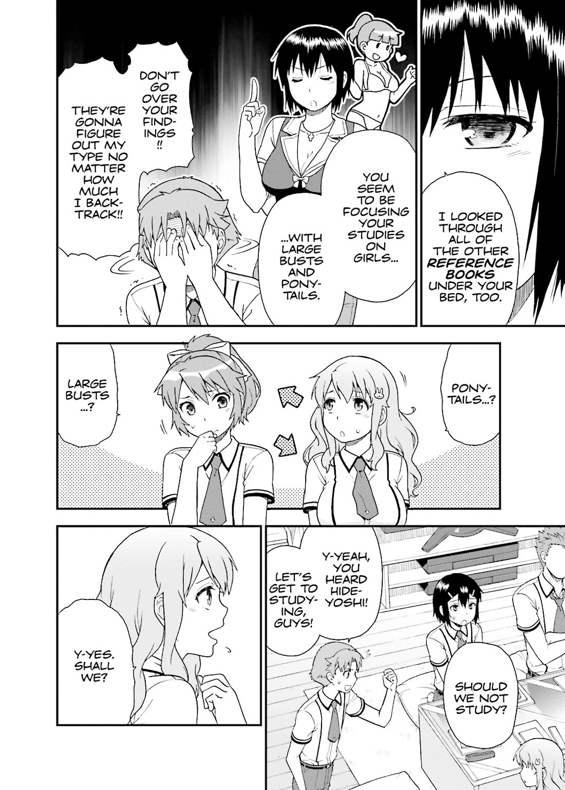 Baka to Tesuto to Shoukanjuu chapter 52 page 19