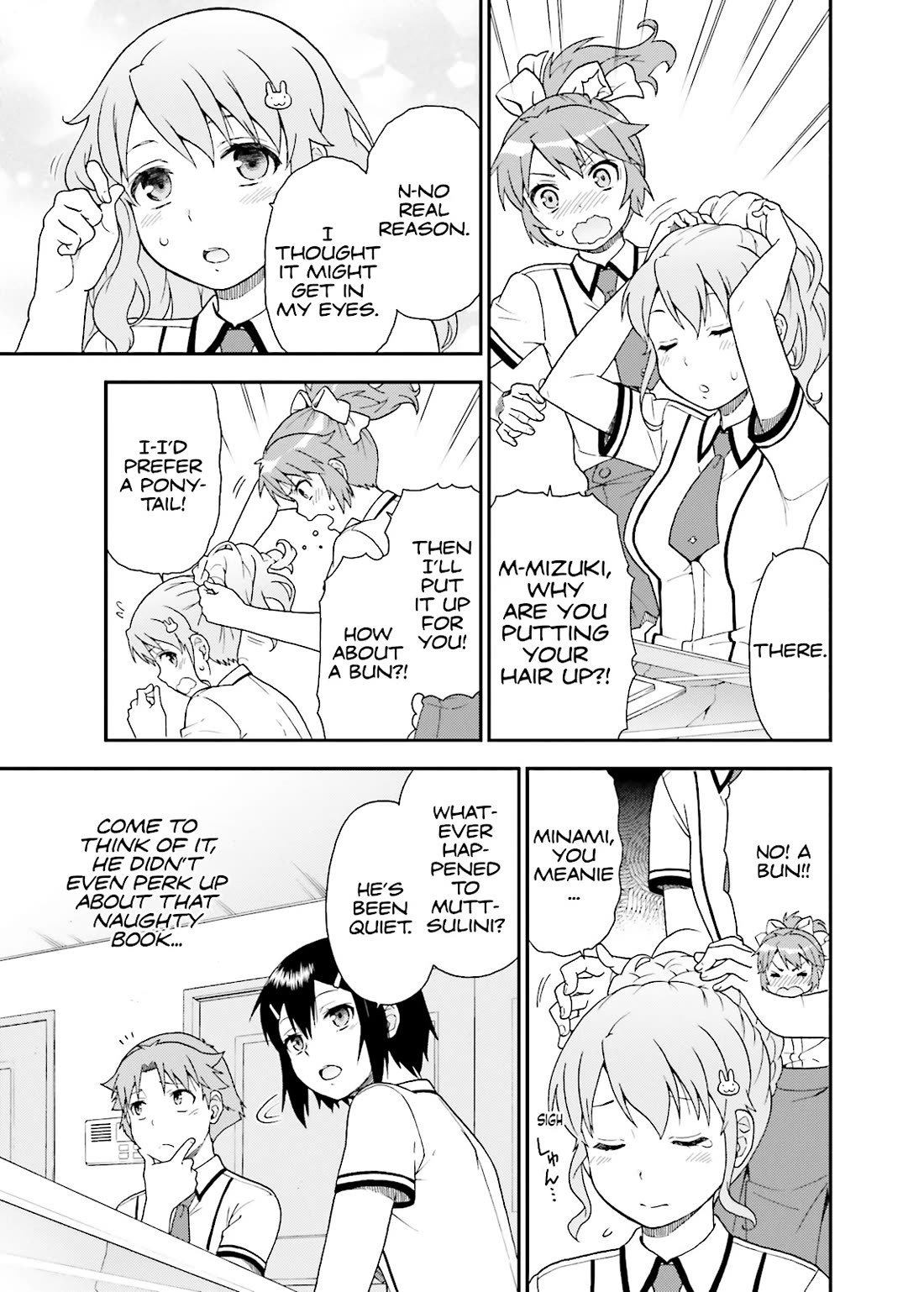 Baka to Tesuto to Shoukanjuu chapter 52 page 20