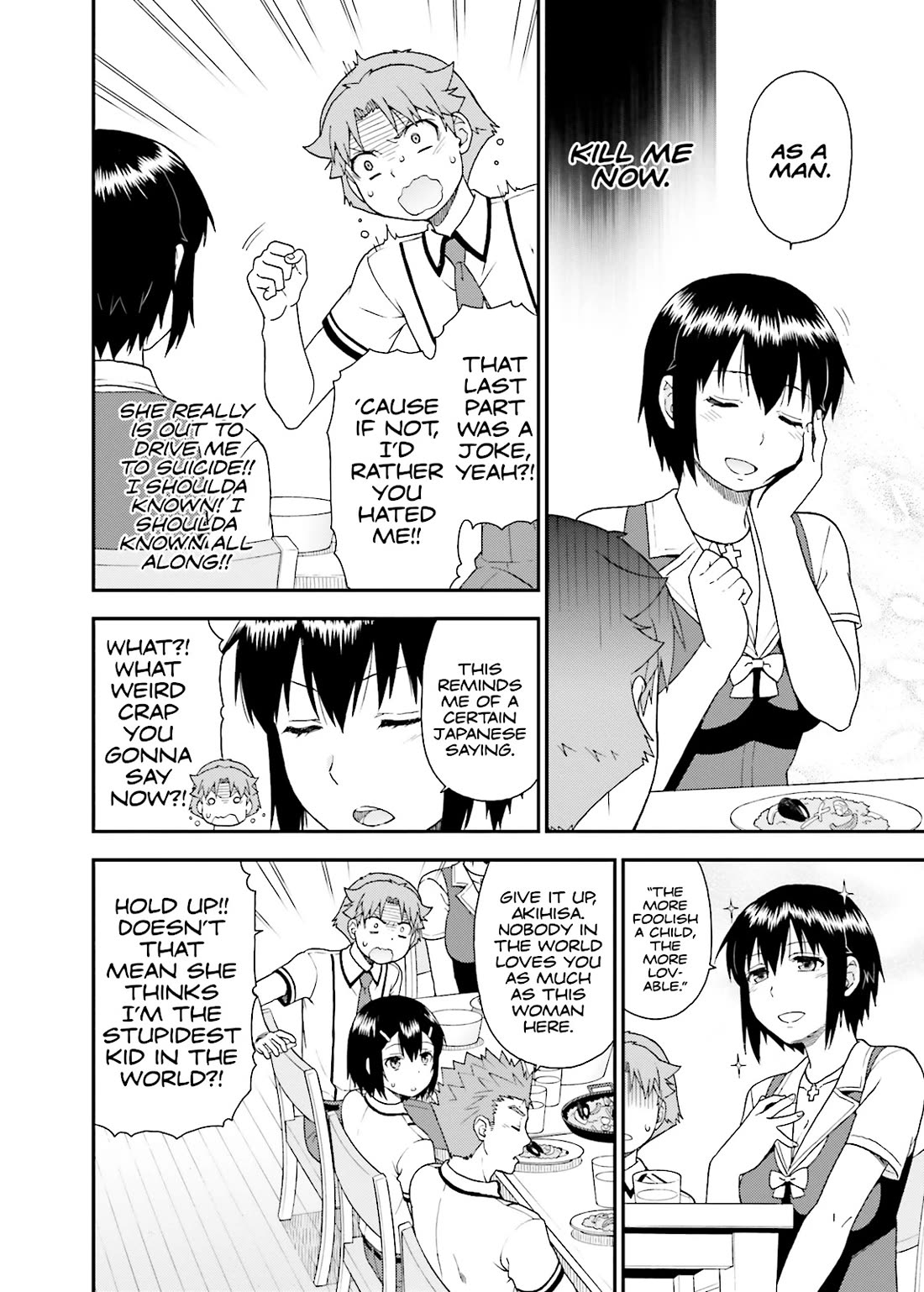 Baka to Tesuto to Shoukanjuu chapter 52 page 5