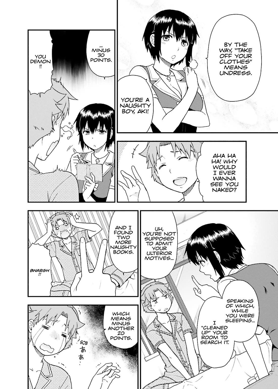 Baka to Tesuto to Shoukanjuu chapter 53 page 6