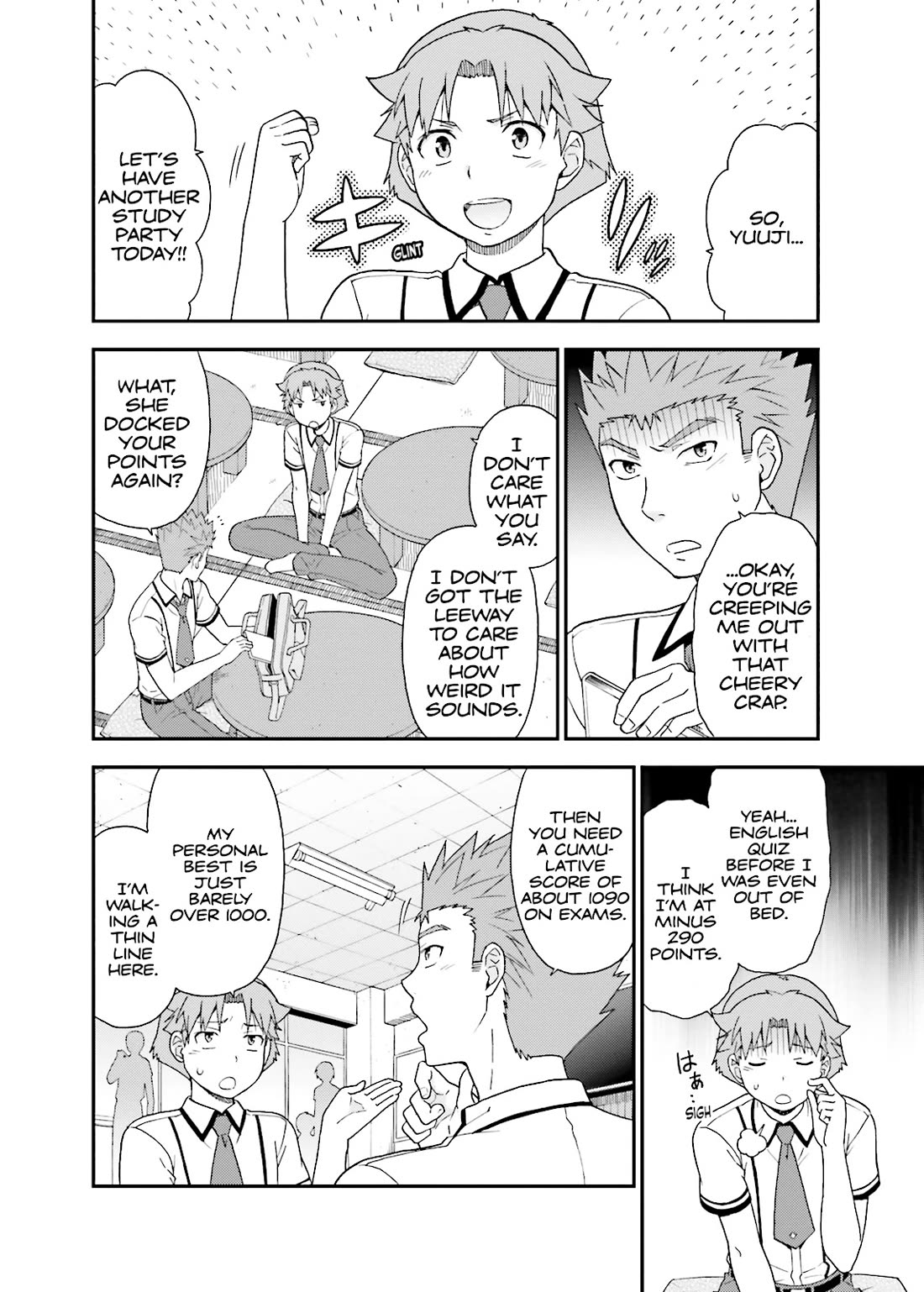 Baka to Tesuto to Shoukanjuu chapter 53 page 8