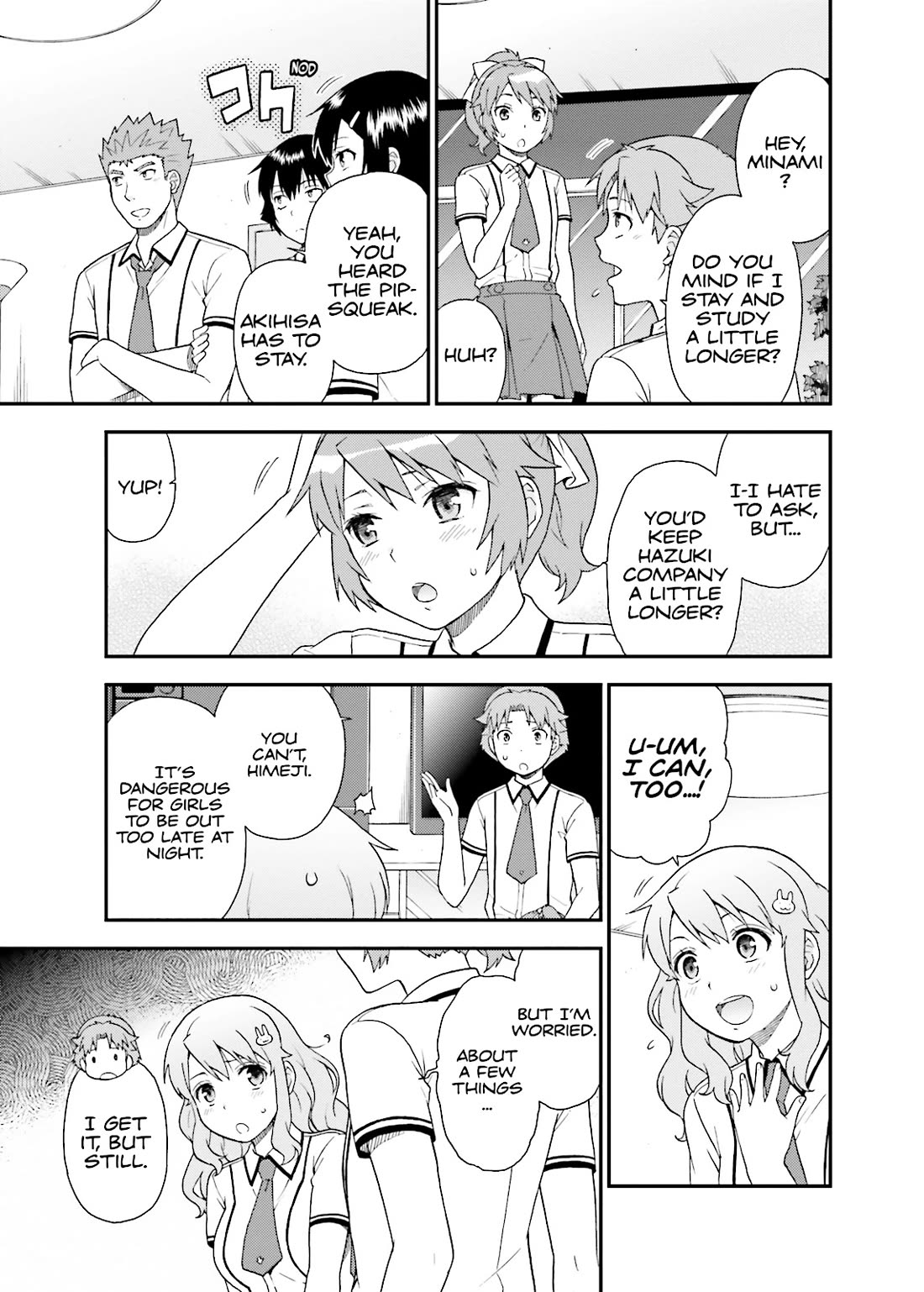 Baka to Tesuto to Shoukanjuu chapter 54 page 17