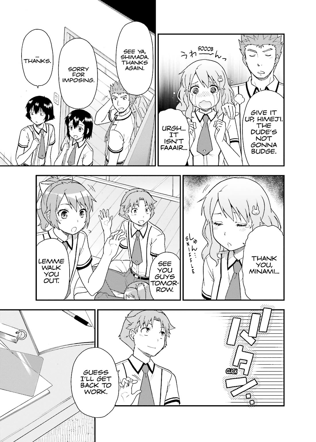Baka to Tesuto to Shoukanjuu chapter 54 page 19