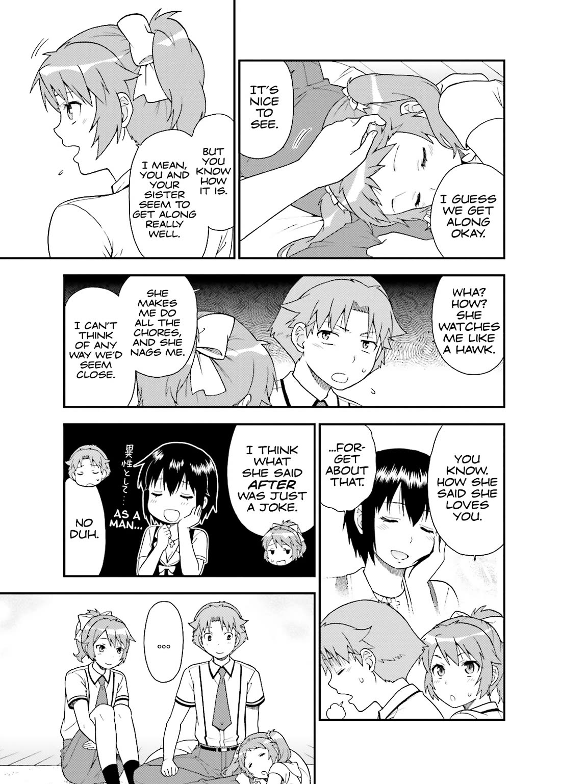 Baka to Tesuto to Shoukanjuu chapter 54 page 21