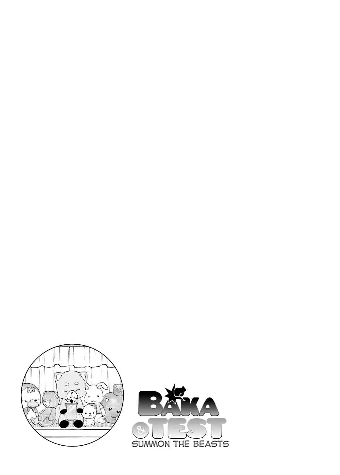 Baka to Tesuto to Shoukanjuu chapter 54 page 25