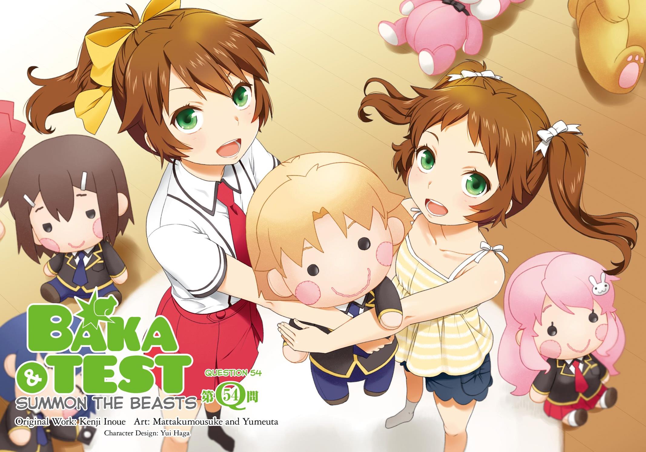 Baka to Tesuto to Shoukanjuu chapter 54 page 3