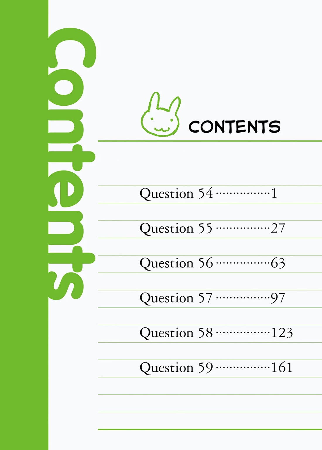 Baka to Tesuto to Shoukanjuu chapter 54 page 4