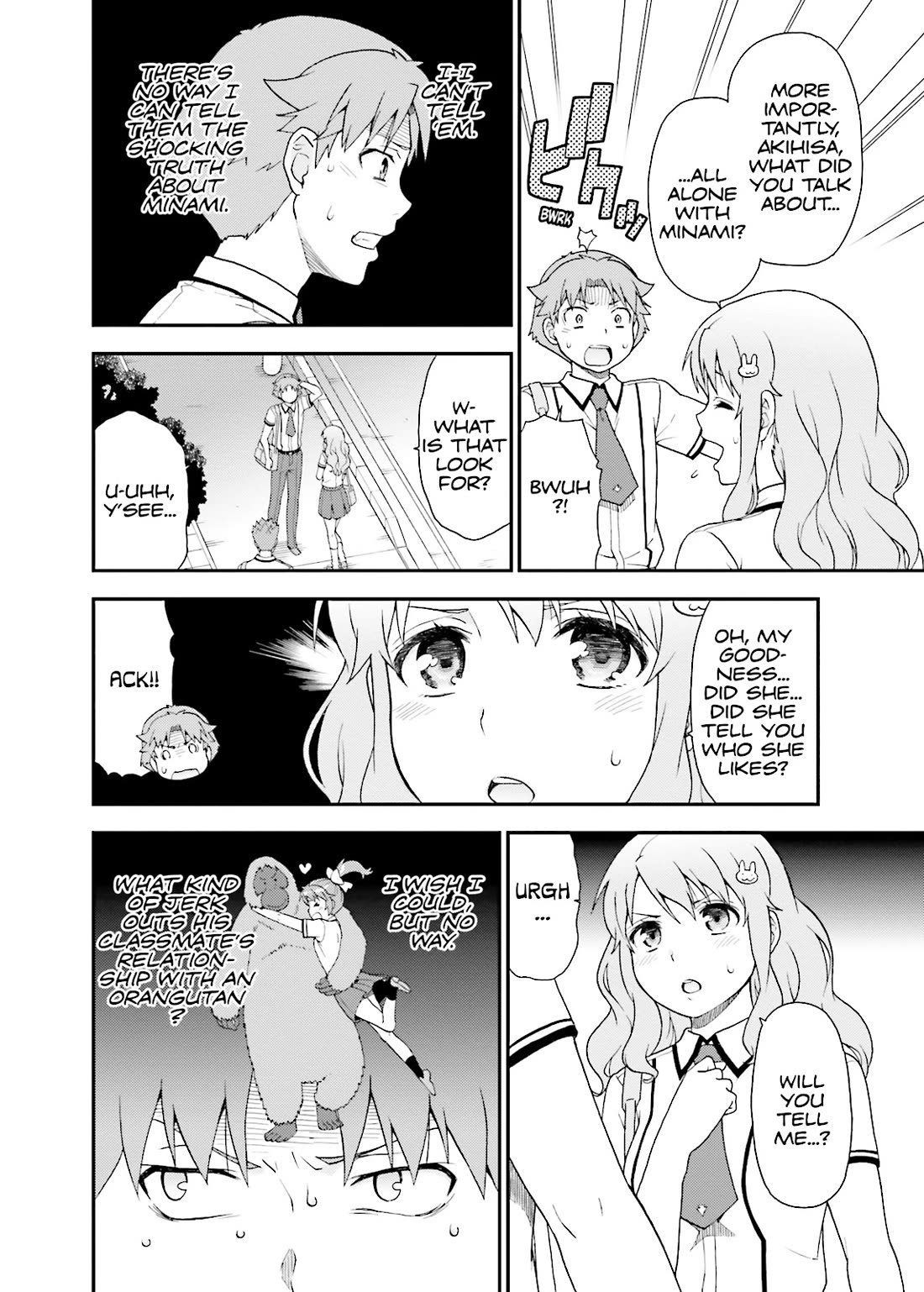 Baka to Tesuto to Shoukanjuu chapter 55 page 12