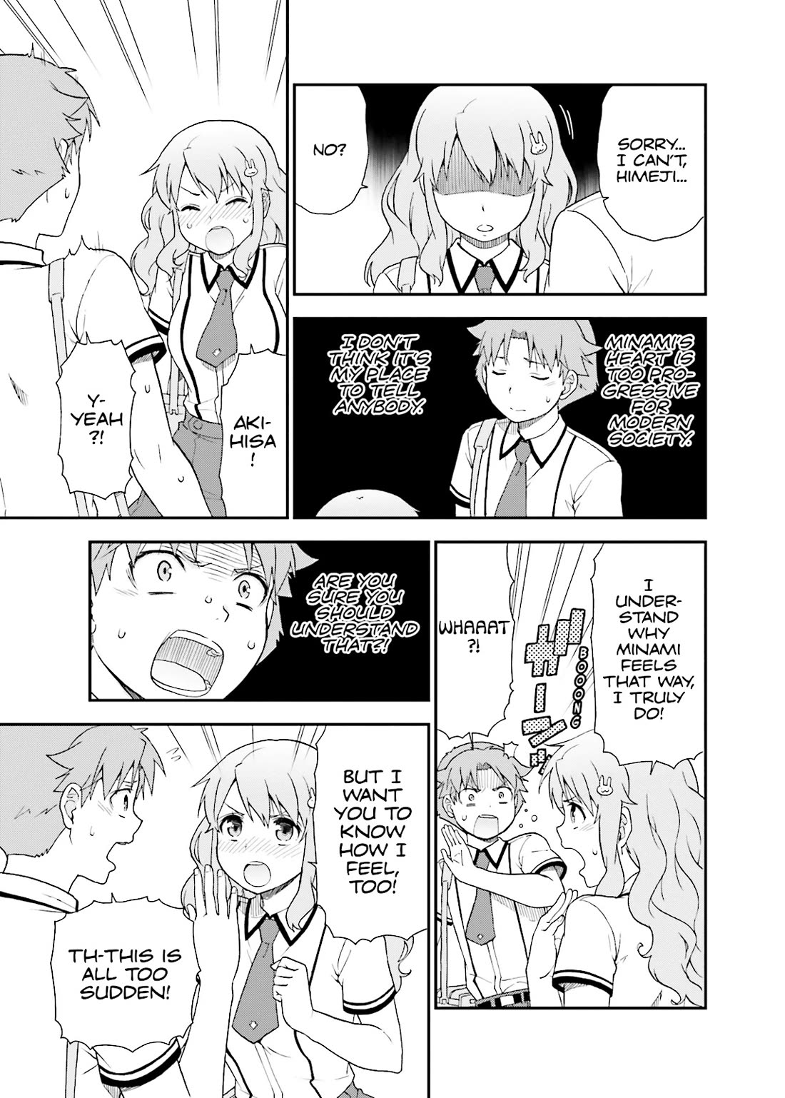 Baka to Tesuto to Shoukanjuu chapter 55 page 13