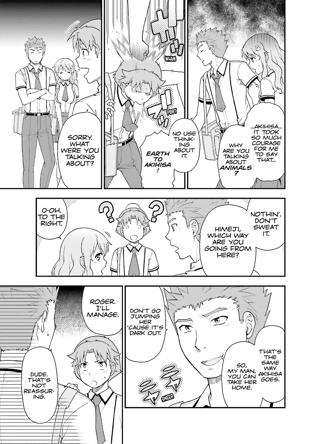 Baka to Tesuto to Shoukanjuu chapter 55 page 15