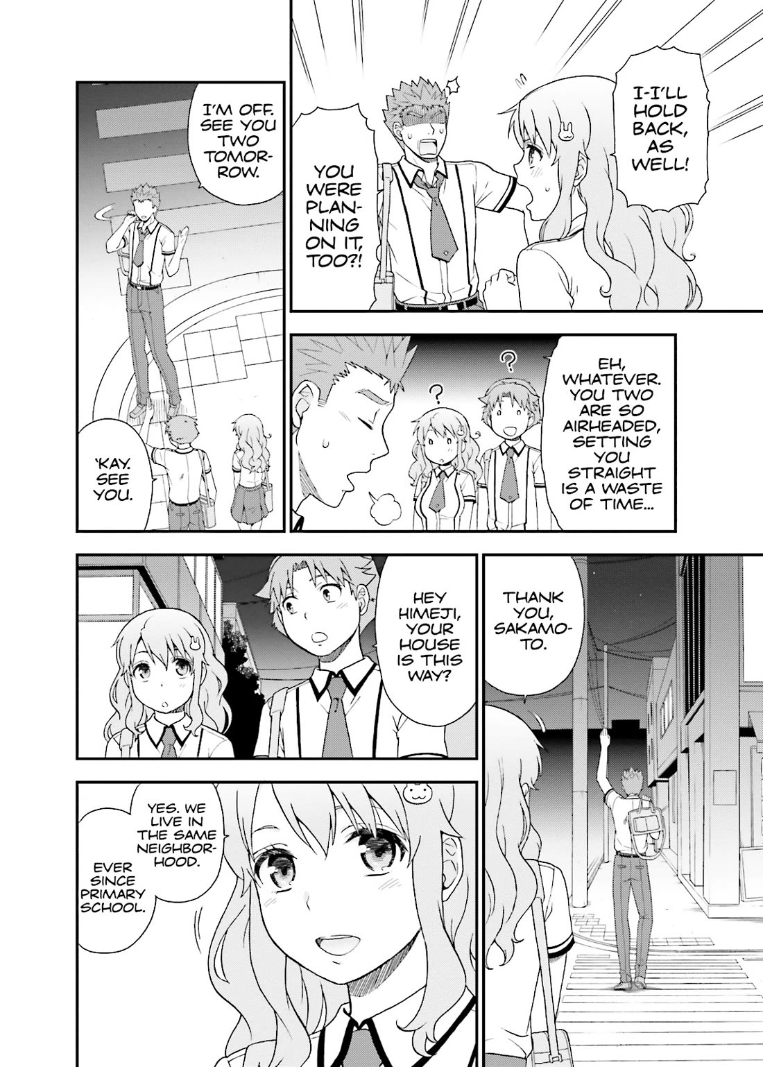 Baka to Tesuto to Shoukanjuu chapter 55 page 16