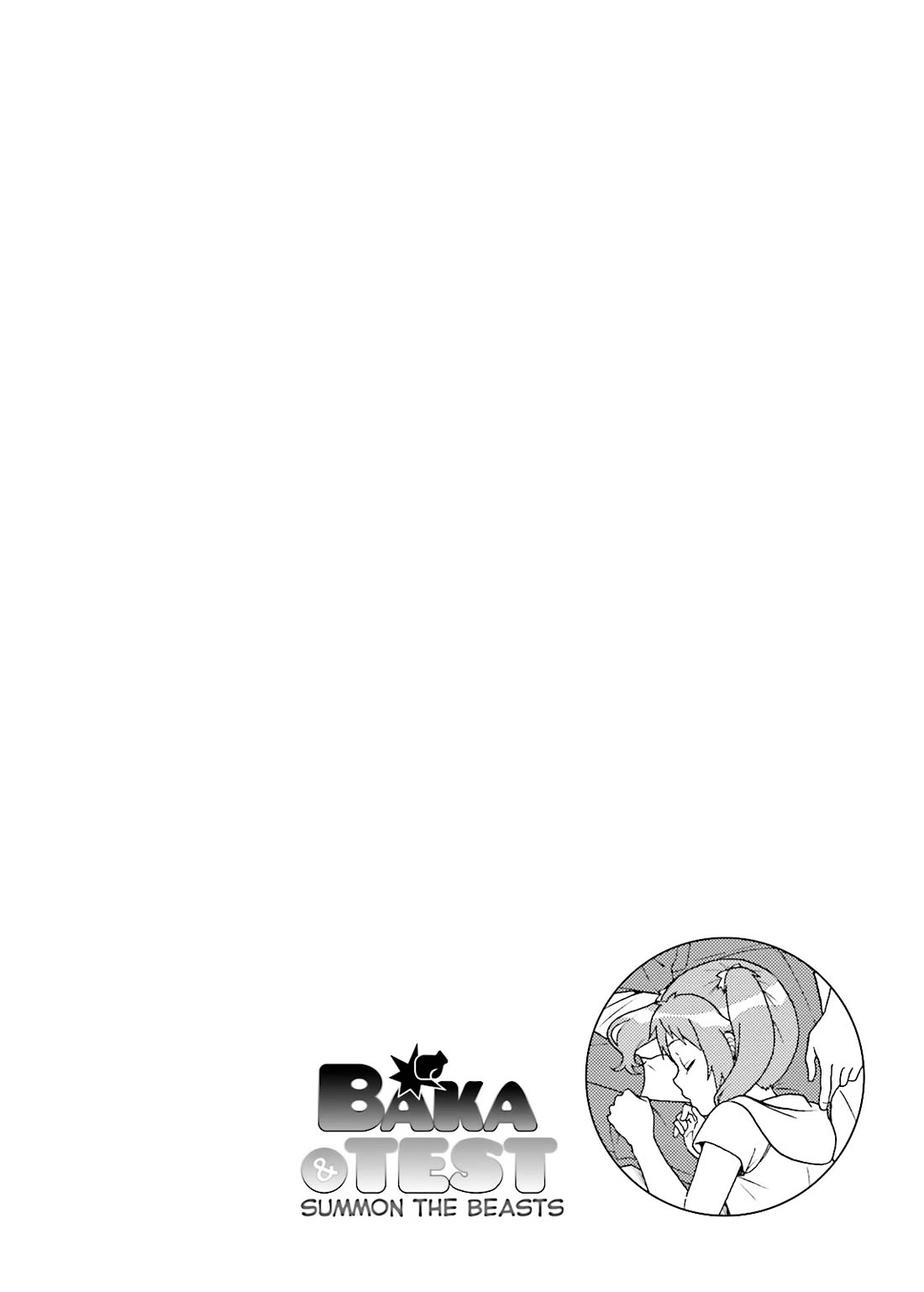 Baka to Tesuto to Shoukanjuu chapter 55 page 2