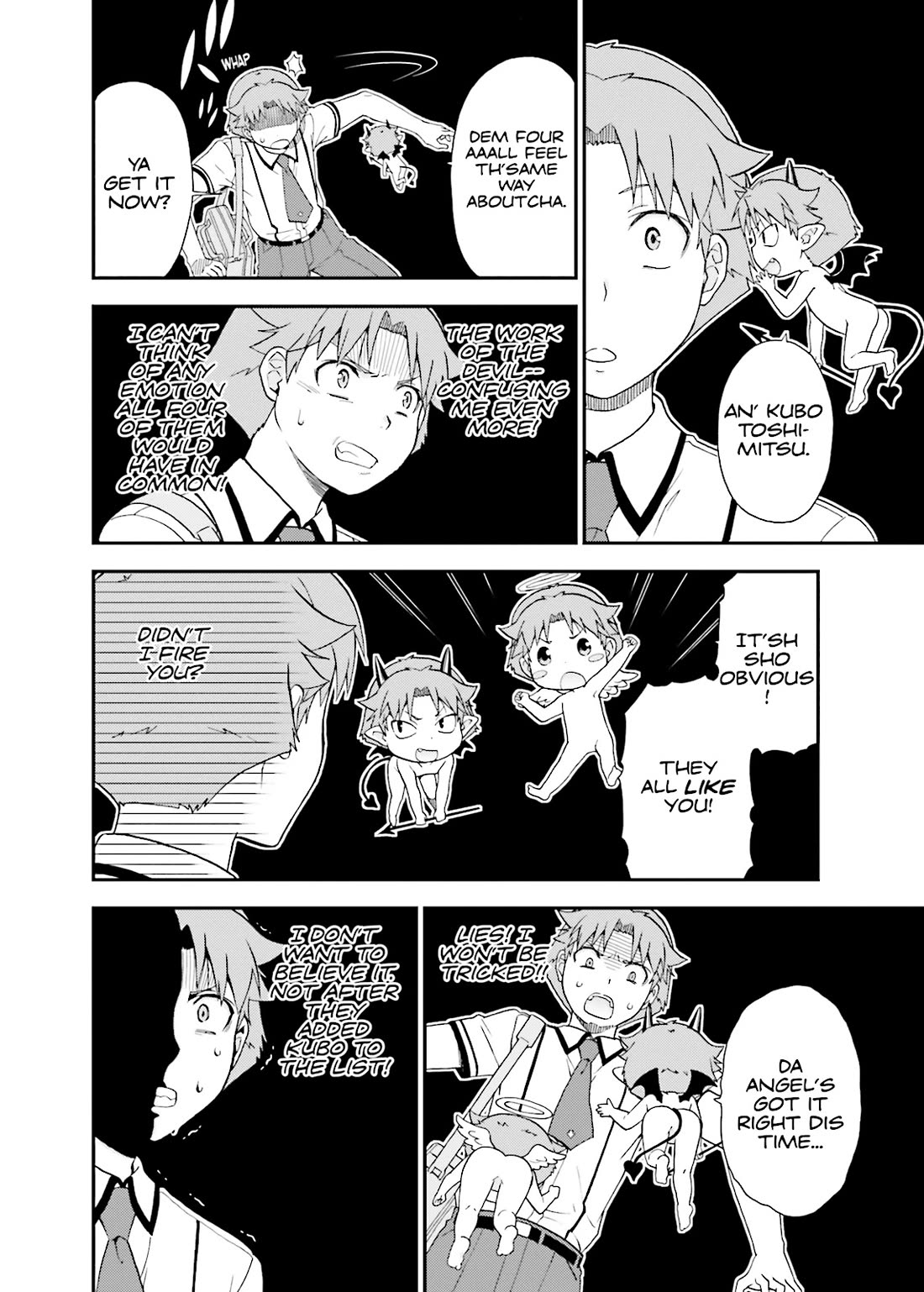 Baka to Tesuto to Shoukanjuu chapter 55 page 24