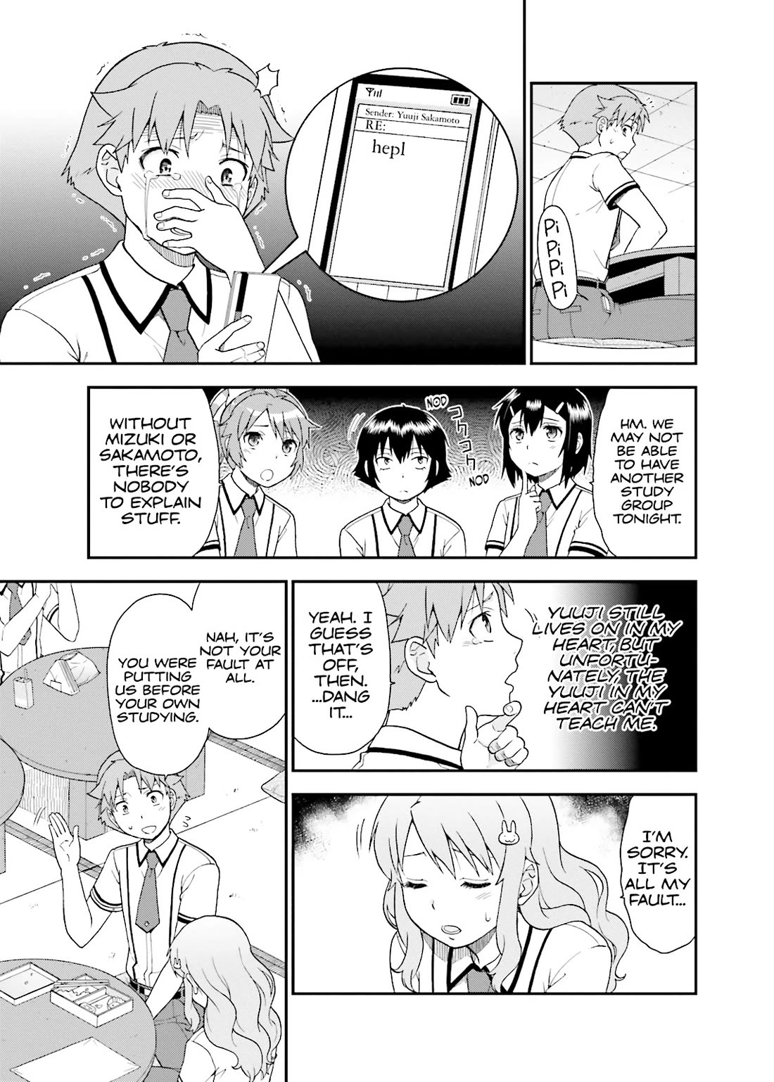 Baka to Tesuto to Shoukanjuu chapter 55 page 31