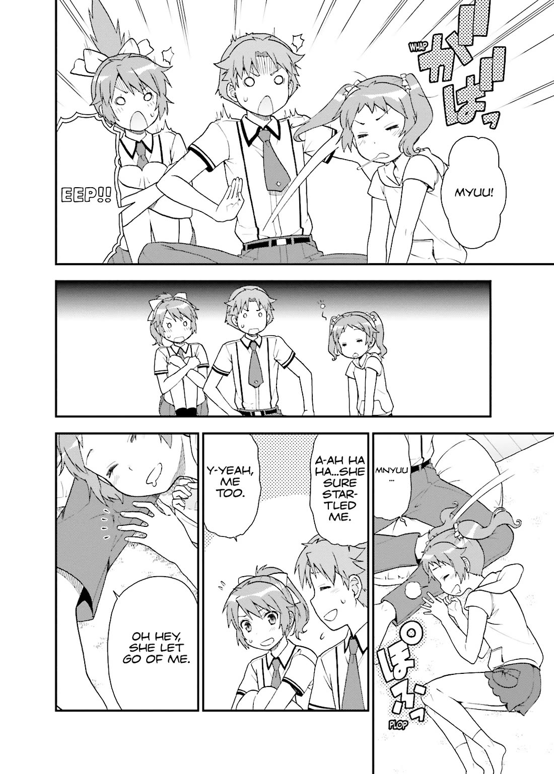 Baka to Tesuto to Shoukanjuu chapter 55 page 4