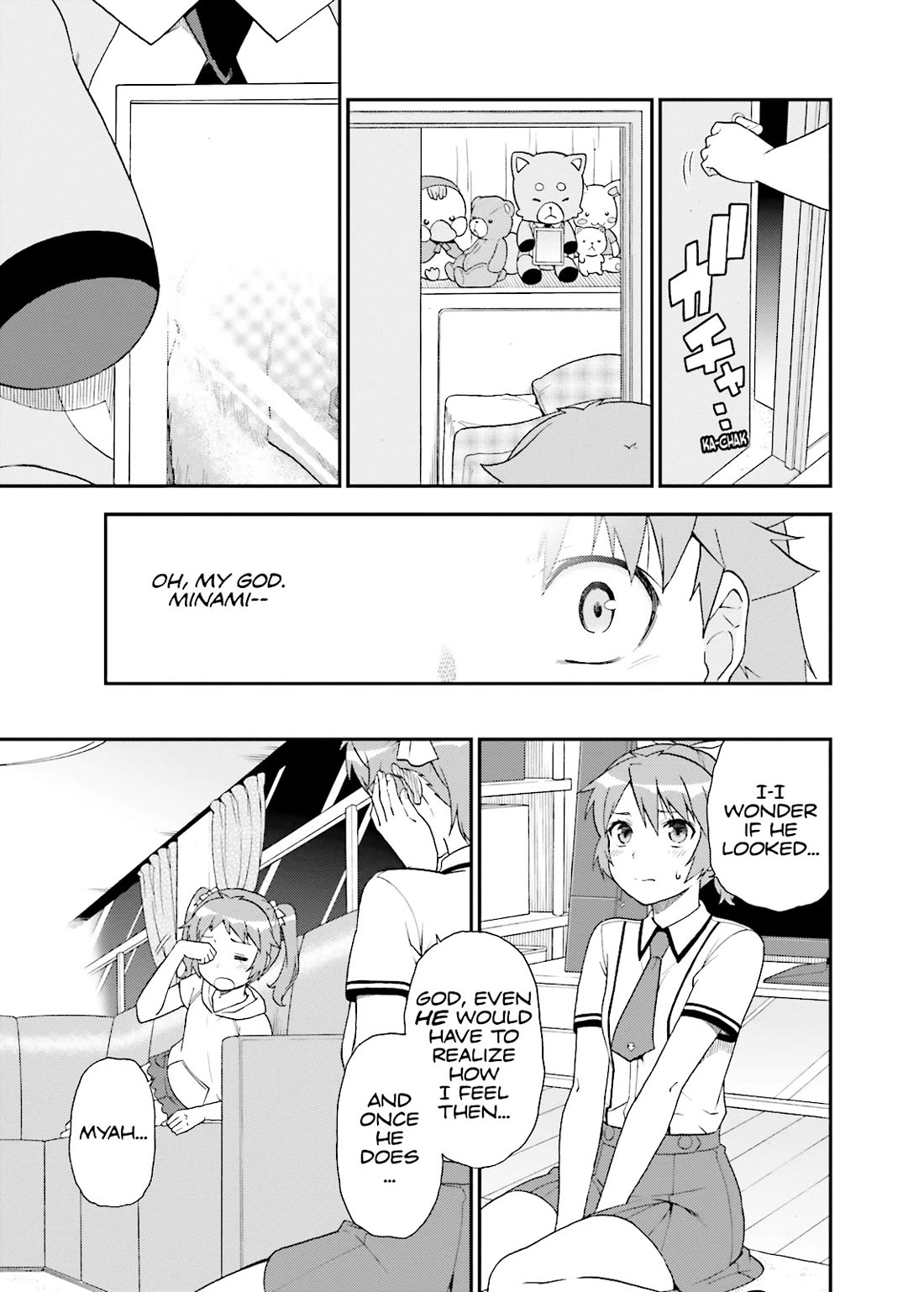 Baka to Tesuto to Shoukanjuu chapter 55 page 7