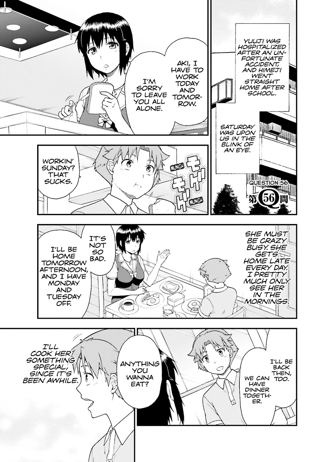 Baka to Tesuto to Shoukanjuu chapter 56 page 1