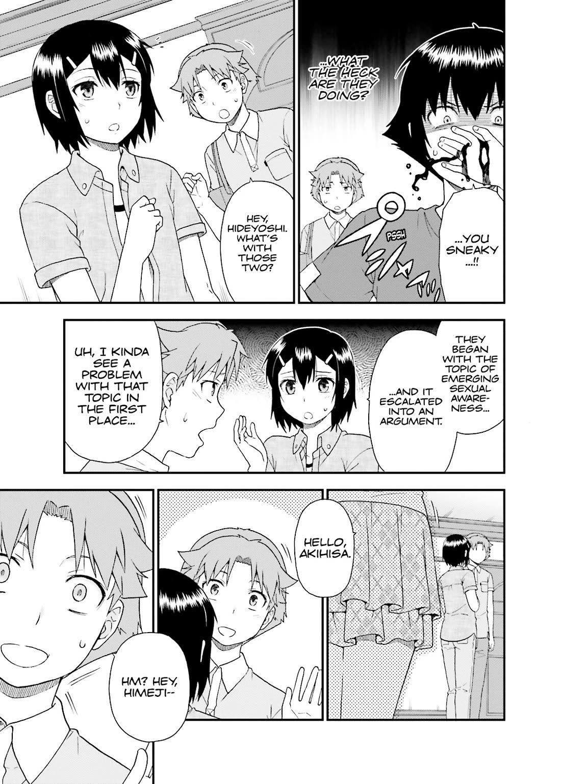 Baka to Tesuto to Shoukanjuu chapter 56 page 11