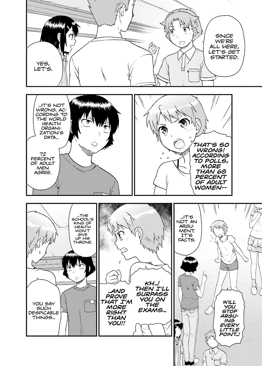 Baka to Tesuto to Shoukanjuu chapter 56 page 16