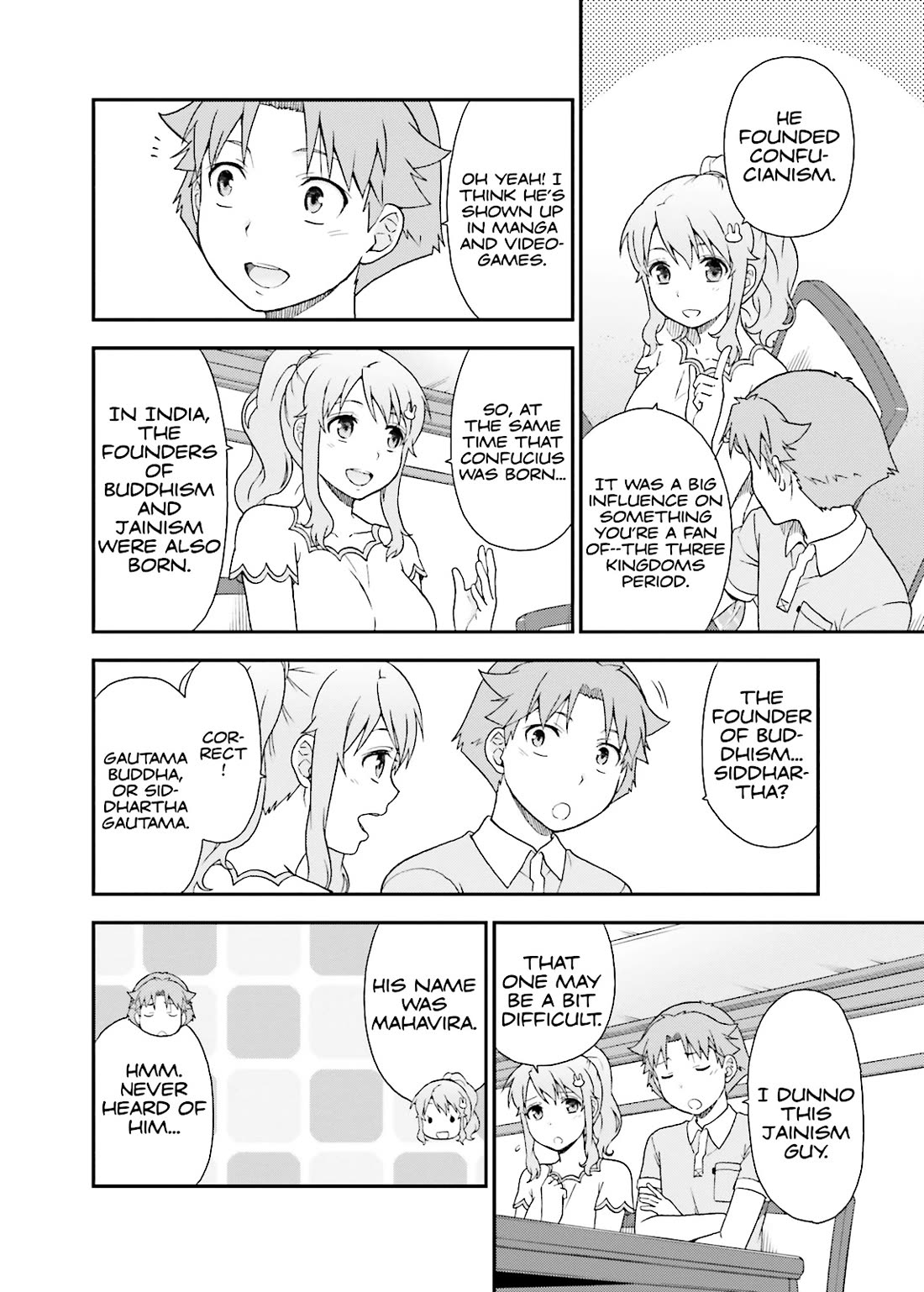 Baka to Tesuto to Shoukanjuu chapter 56 page 18