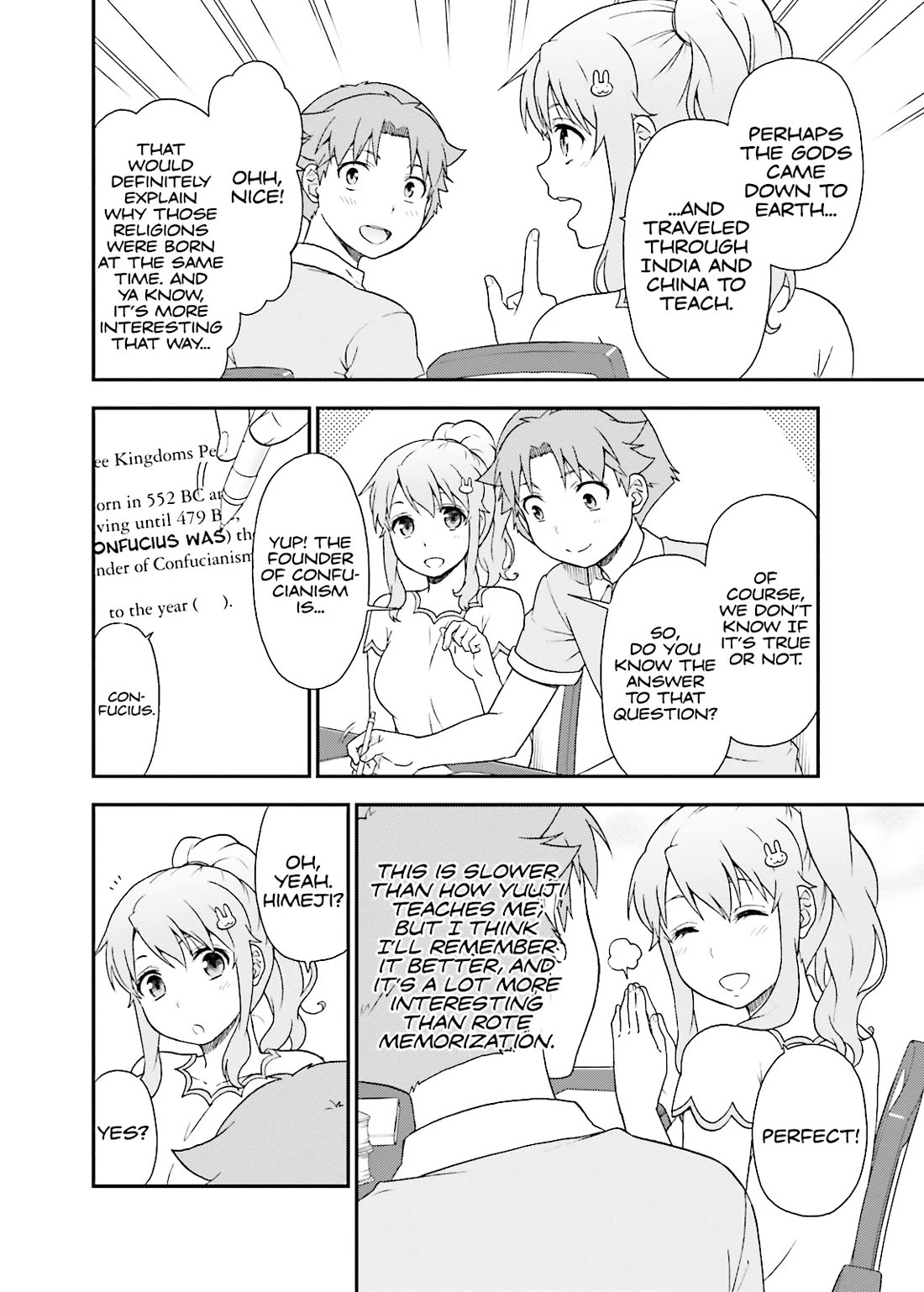 Baka to Tesuto to Shoukanjuu chapter 56 page 20