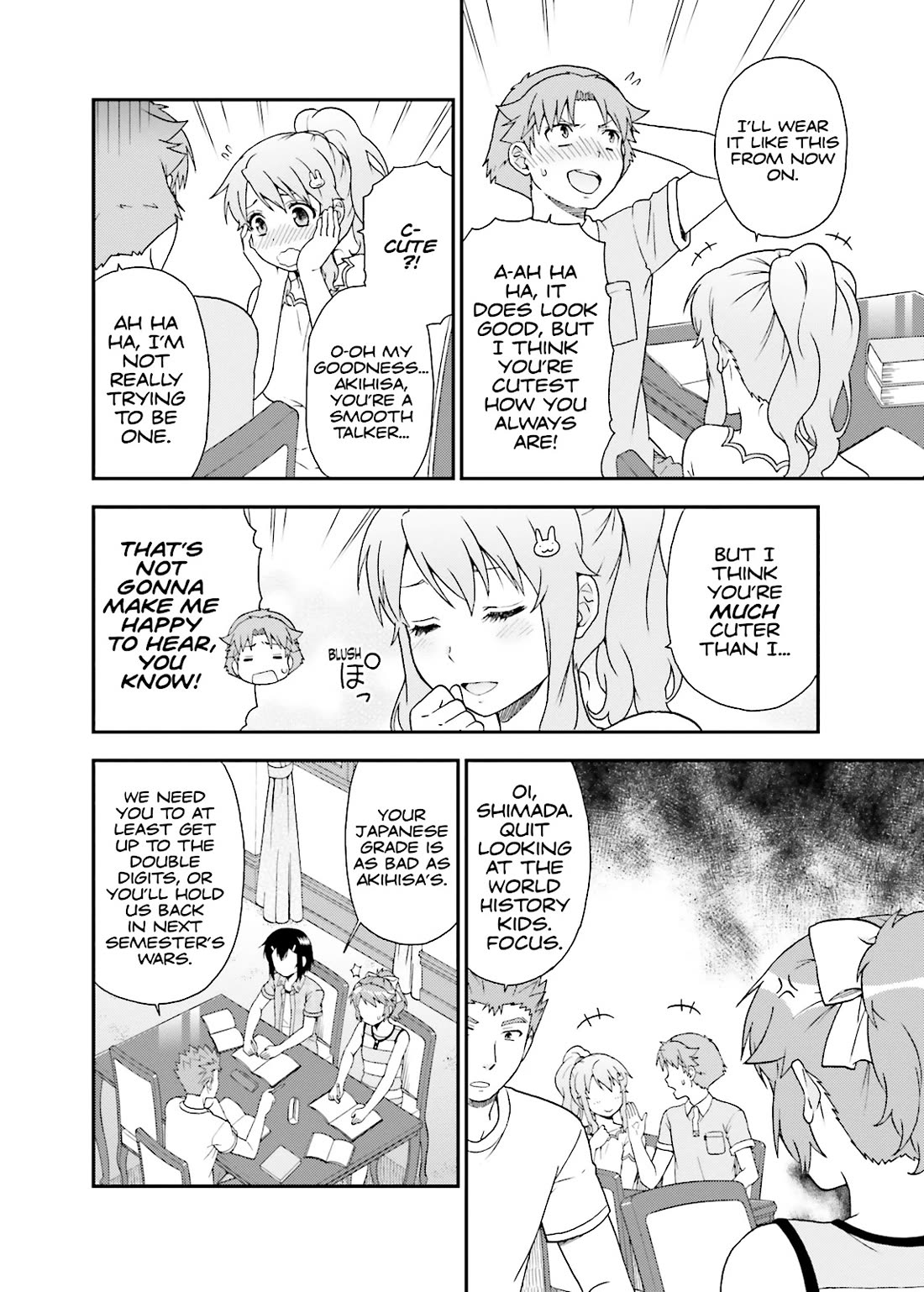 Baka to Tesuto to Shoukanjuu chapter 56 page 22