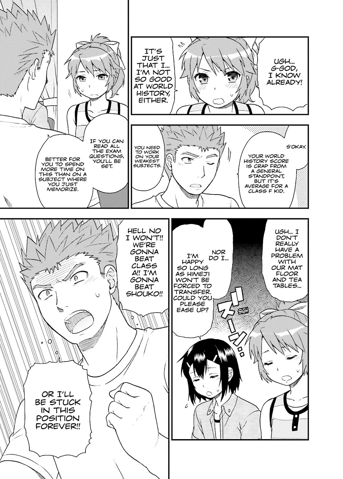 Baka to Tesuto to Shoukanjuu chapter 56 page 23