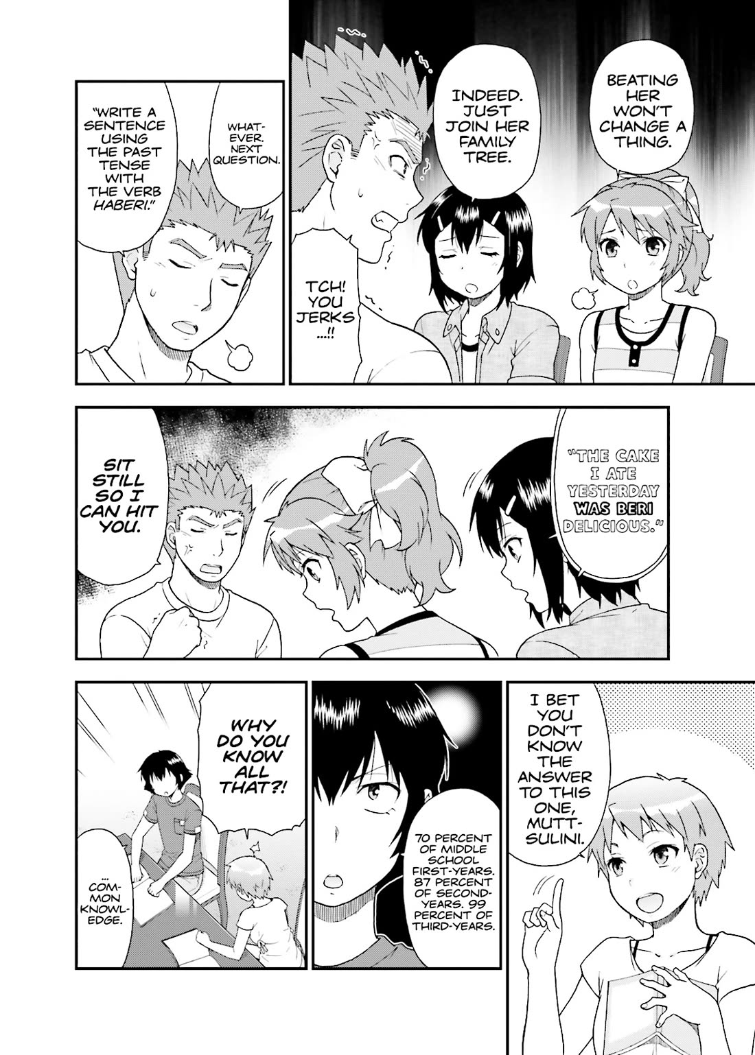 Baka to Tesuto to Shoukanjuu chapter 56 page 24