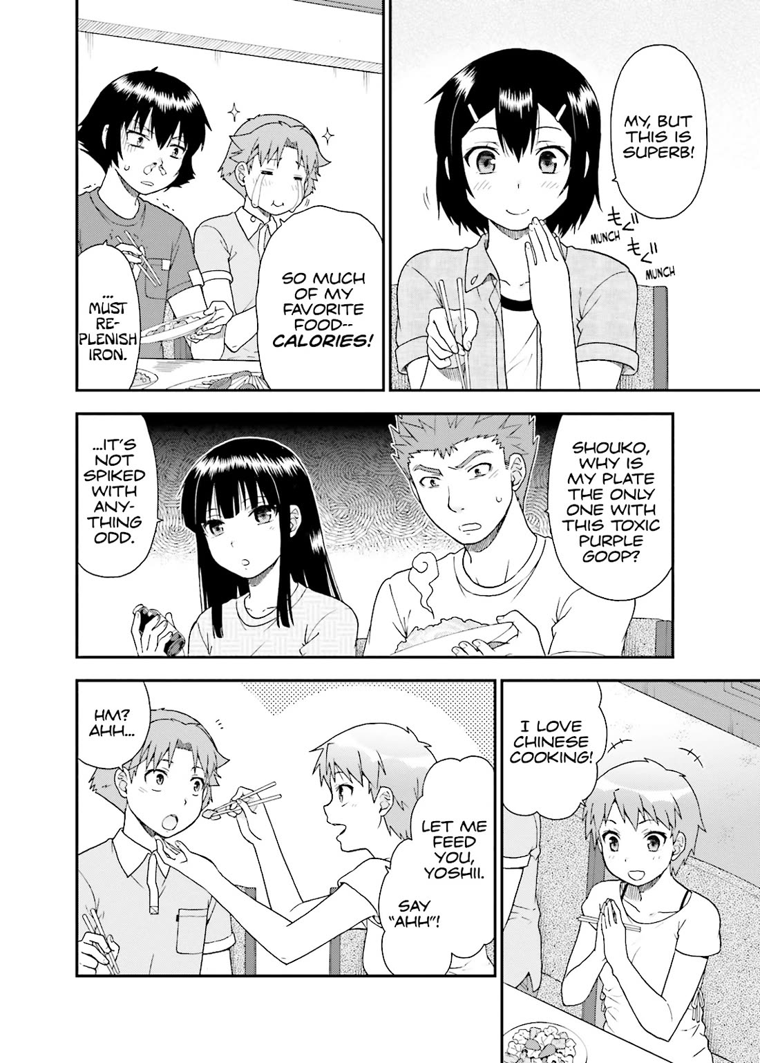 Baka to Tesuto to Shoukanjuu chapter 56 page 30