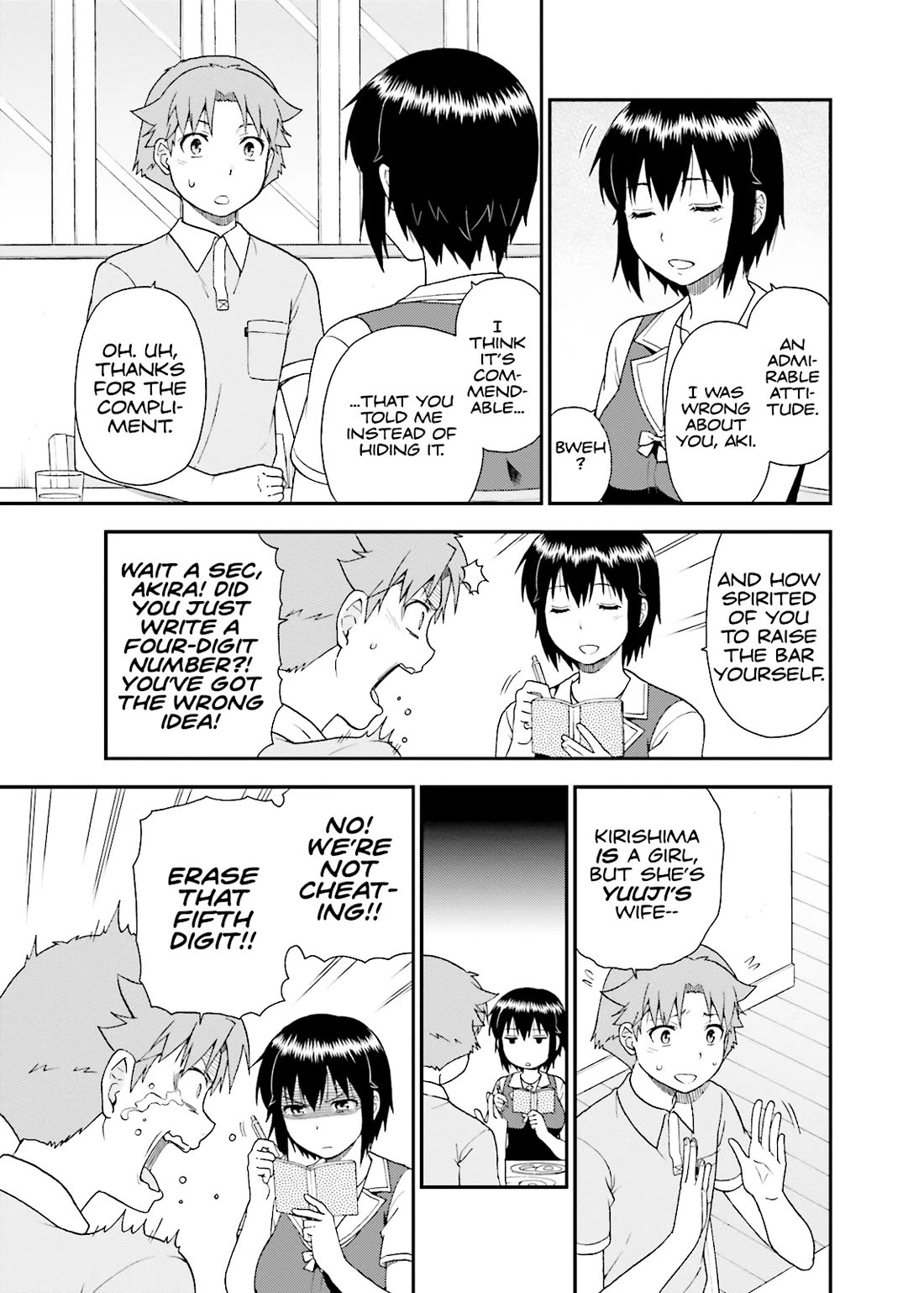 Baka to Tesuto to Shoukanjuu chapter 56 page 5