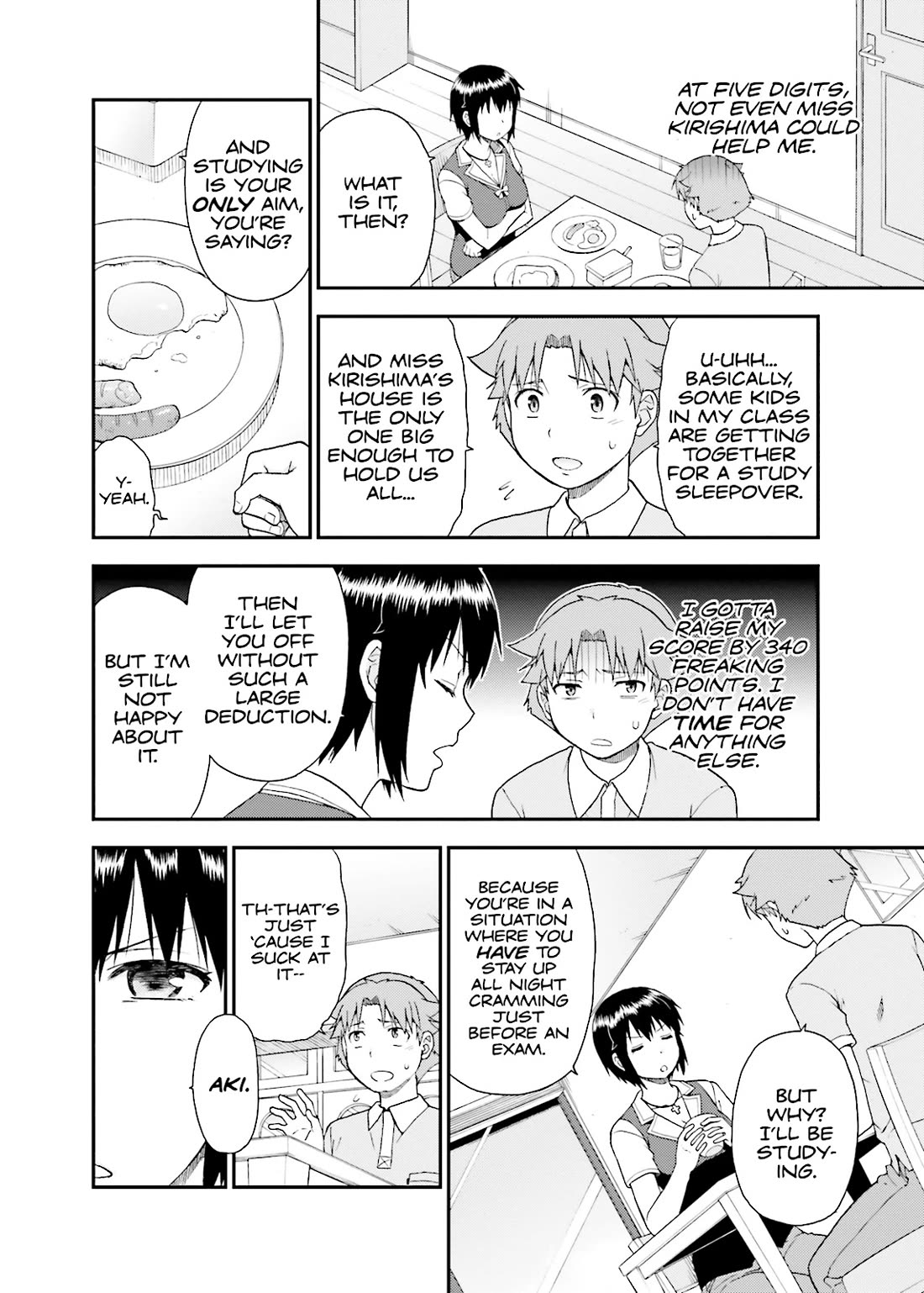 Baka to Tesuto to Shoukanjuu chapter 56 page 6