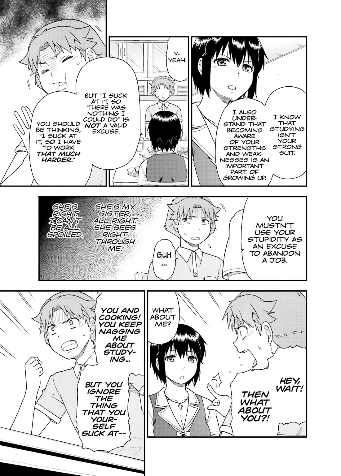 Baka to Tesuto to Shoukanjuu chapter 56 page 7