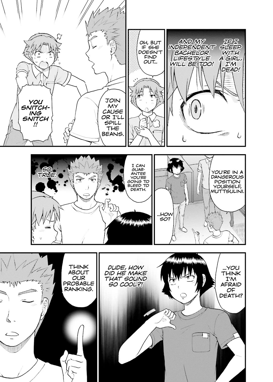 Baka to Tesuto to Shoukanjuu chapter 57 page 11