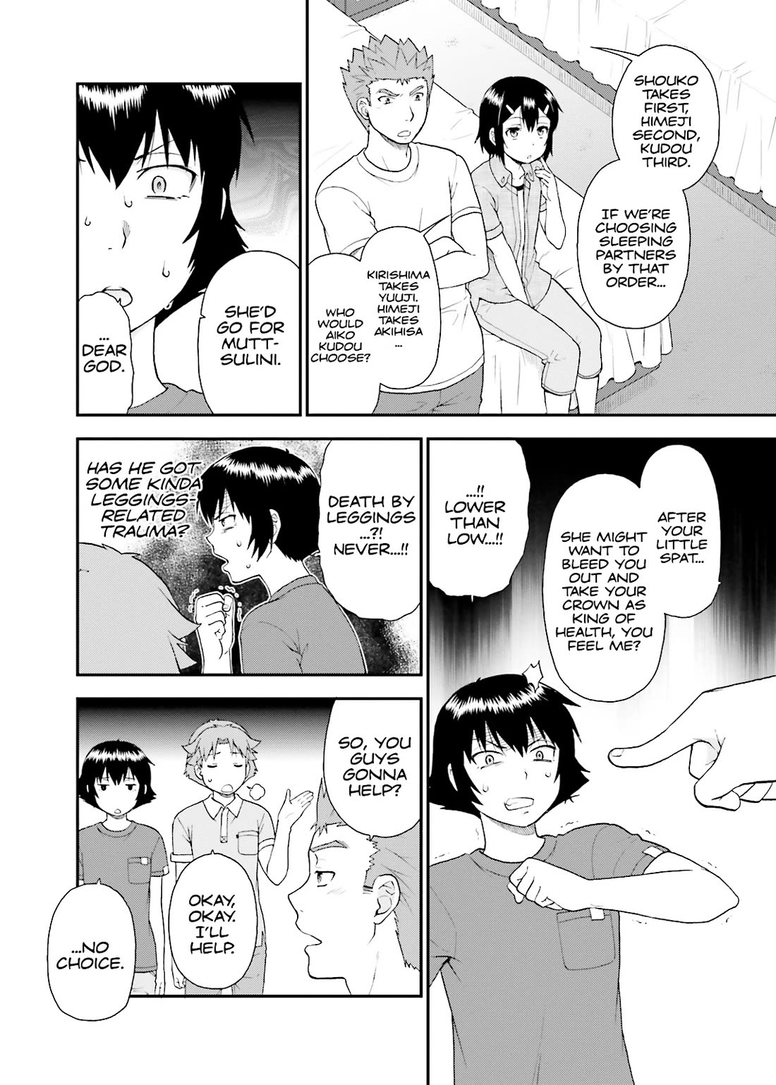 Baka to Tesuto to Shoukanjuu chapter 57 page 12