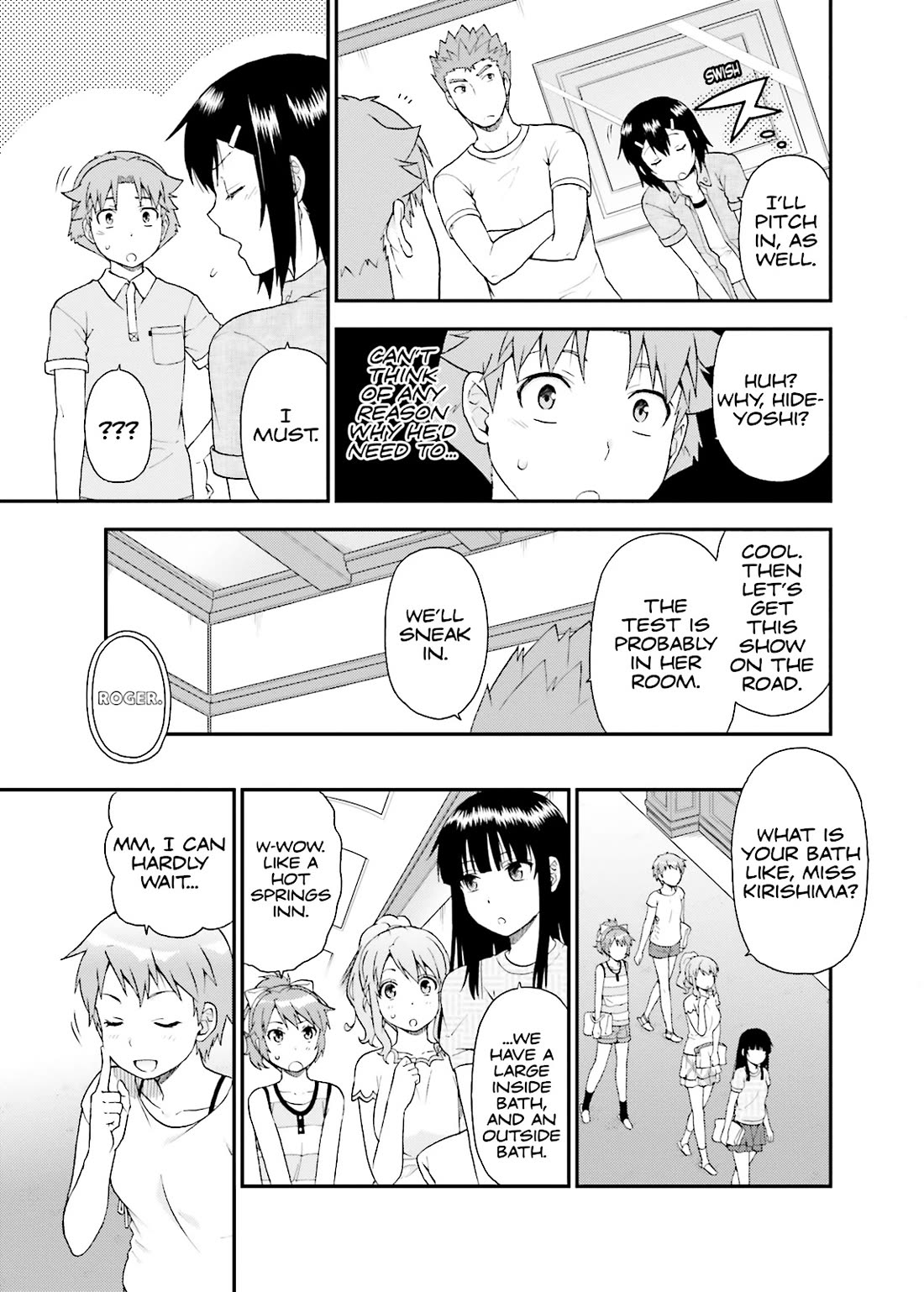 Baka to Tesuto to Shoukanjuu chapter 57 page 13