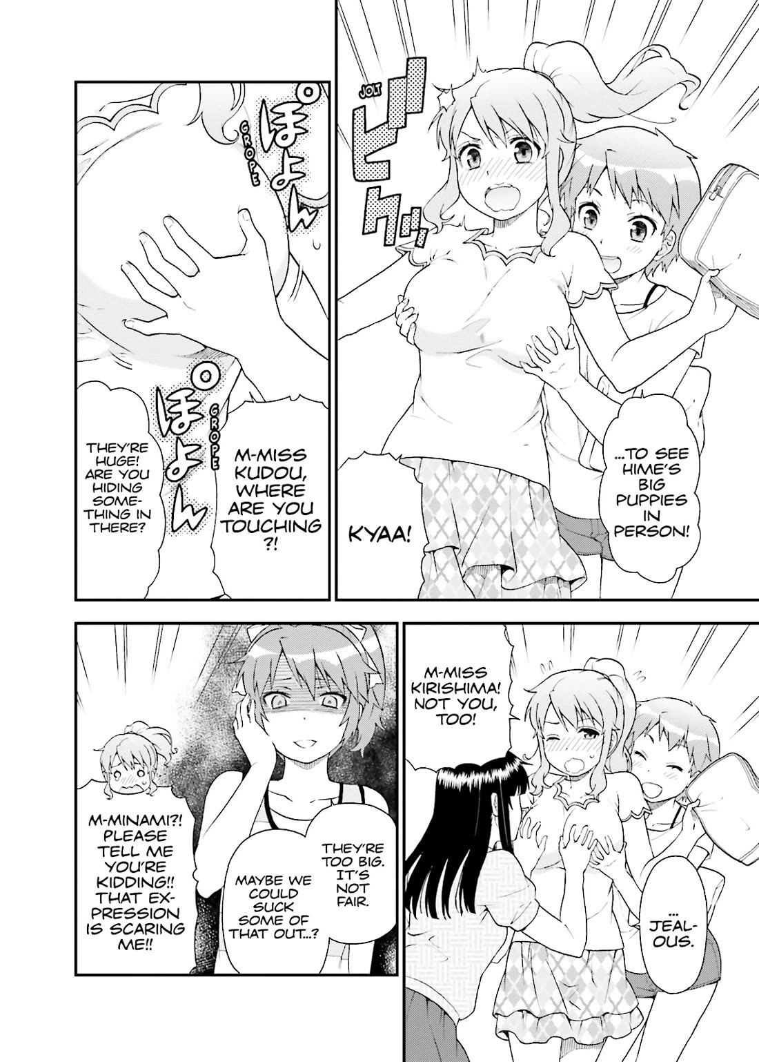 Baka to Tesuto to Shoukanjuu chapter 57 page 14