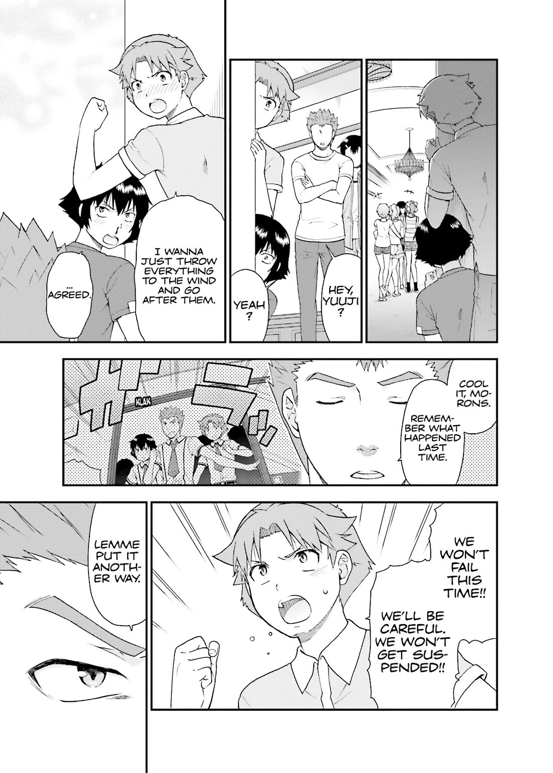 Baka to Tesuto to Shoukanjuu chapter 57 page 15