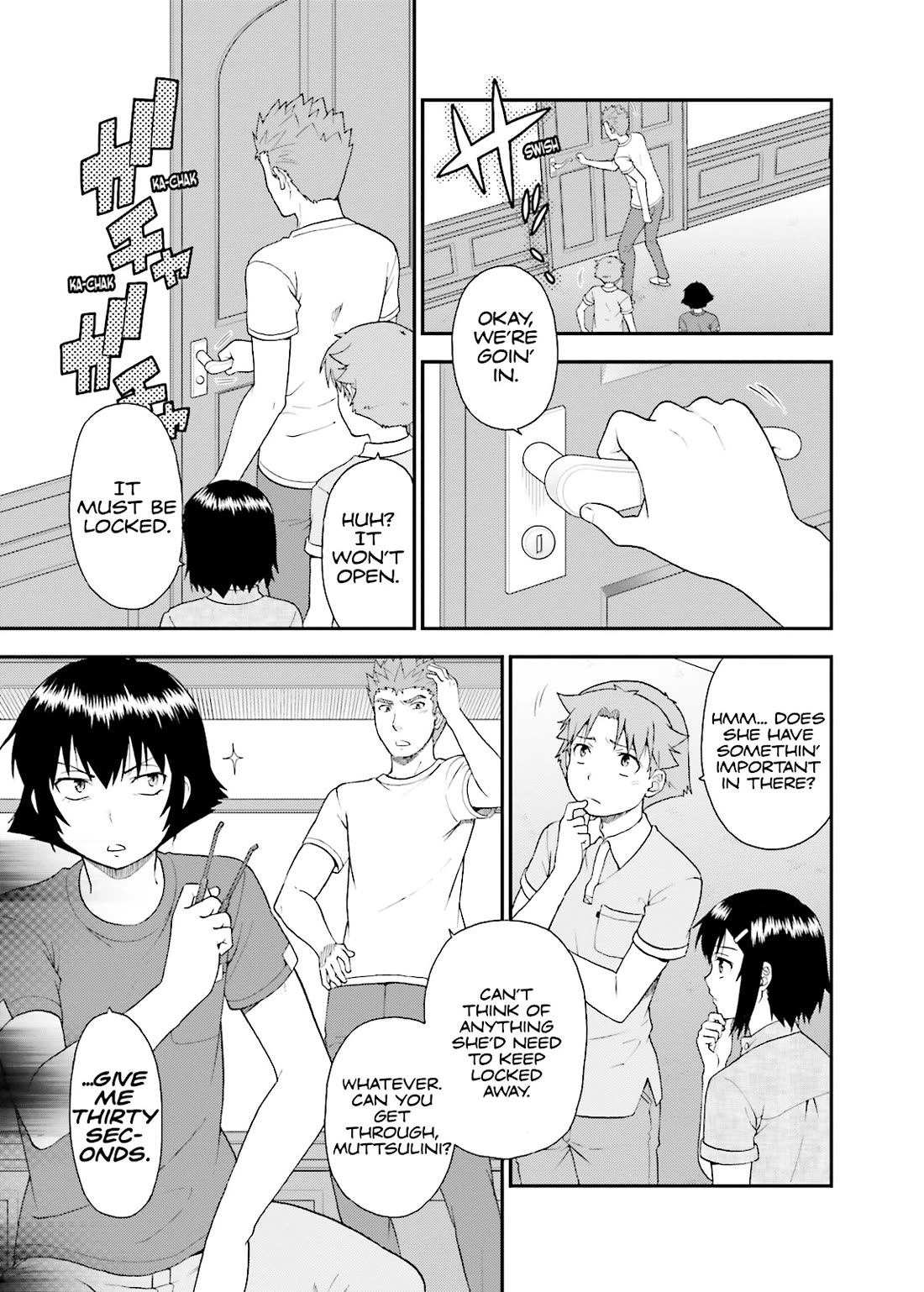 Baka to Tesuto to Shoukanjuu chapter 57 page 17