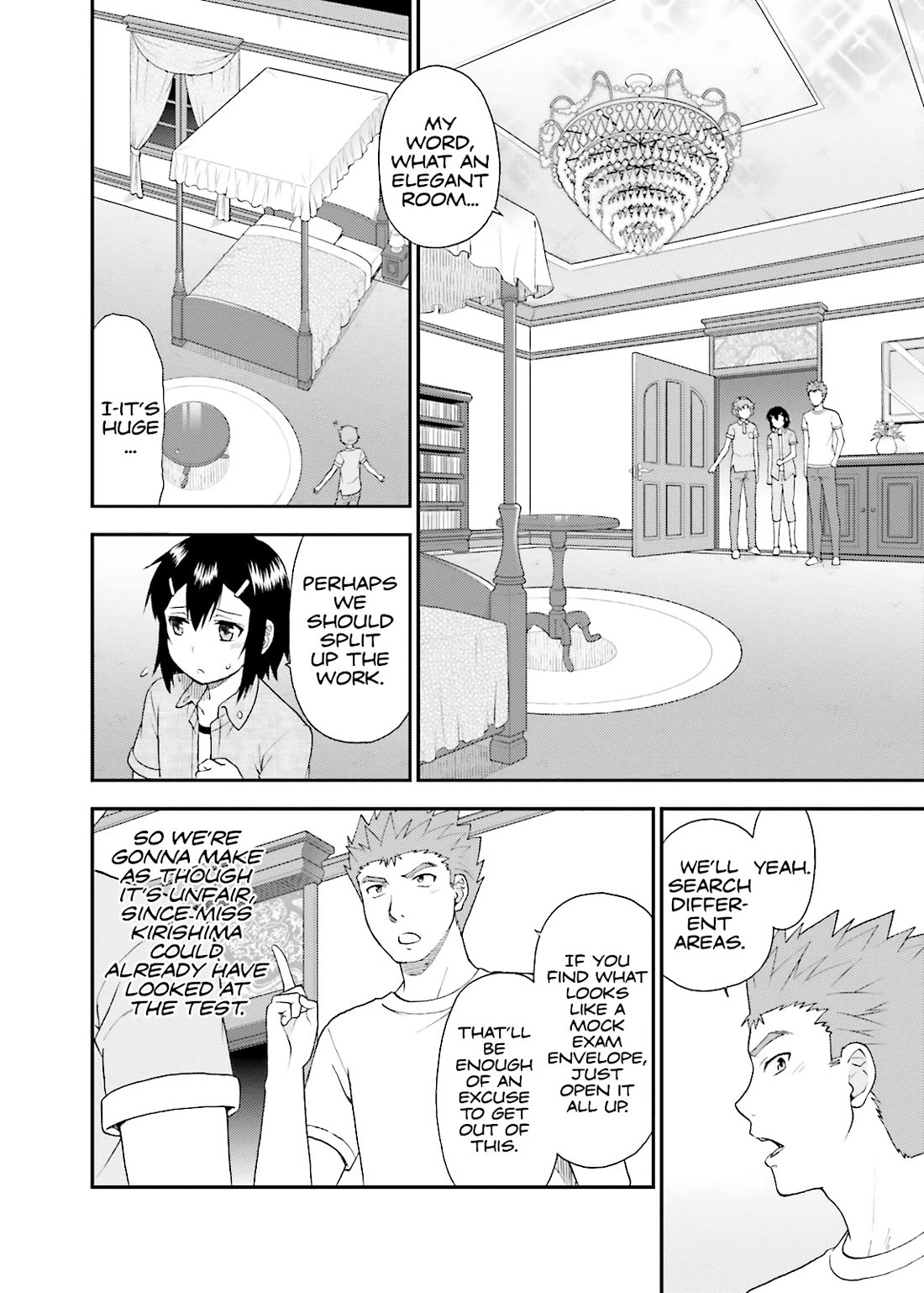 Baka to Tesuto to Shoukanjuu chapter 57 page 18