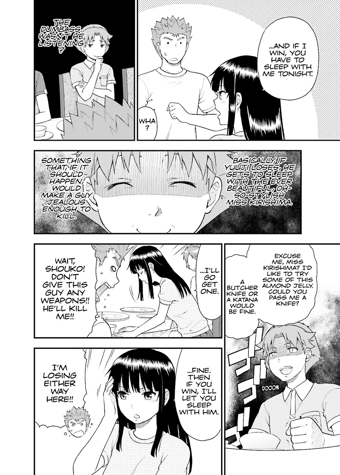 Baka to Tesuto to Shoukanjuu chapter 57 page 2