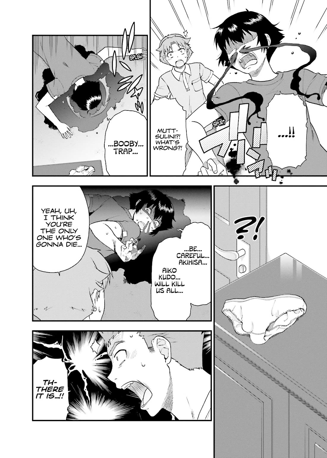 Baka to Tesuto to Shoukanjuu chapter 57 page 20