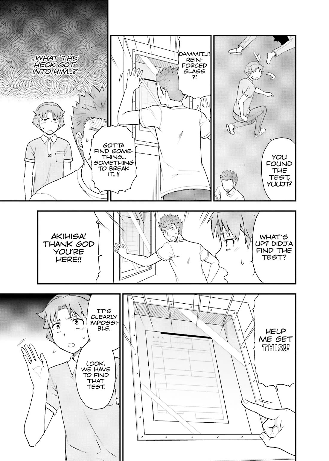 Baka to Tesuto to Shoukanjuu chapter 57 page 21