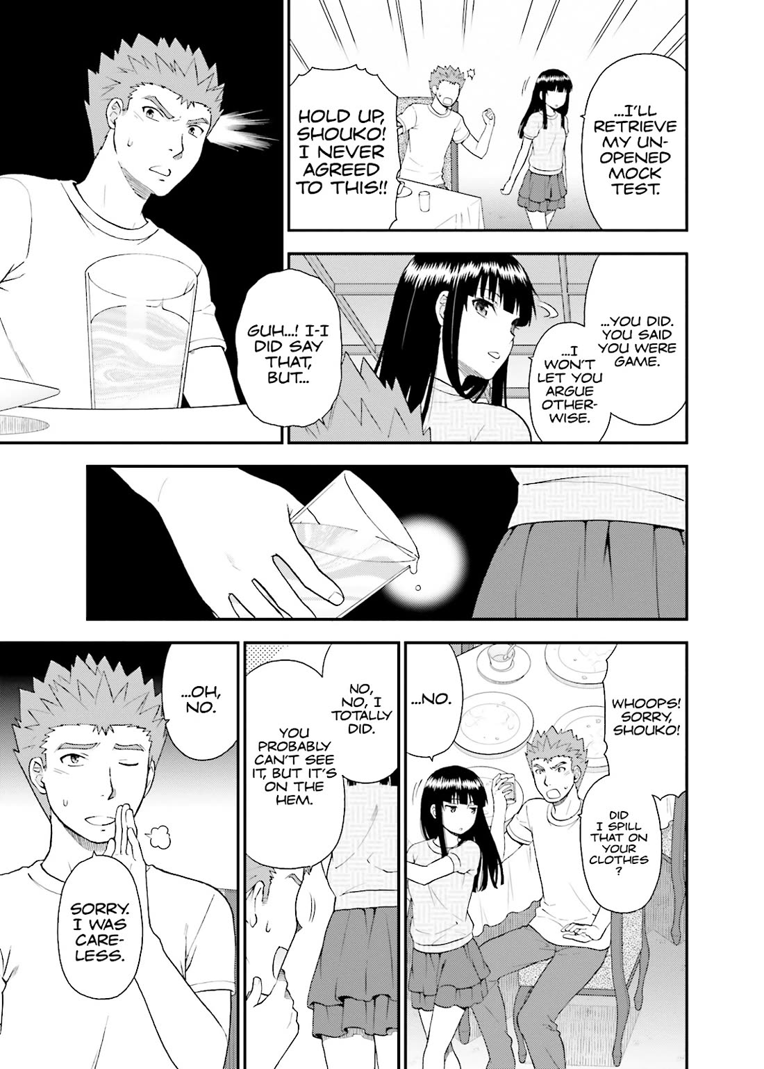 Baka to Tesuto to Shoukanjuu chapter 57 page 7