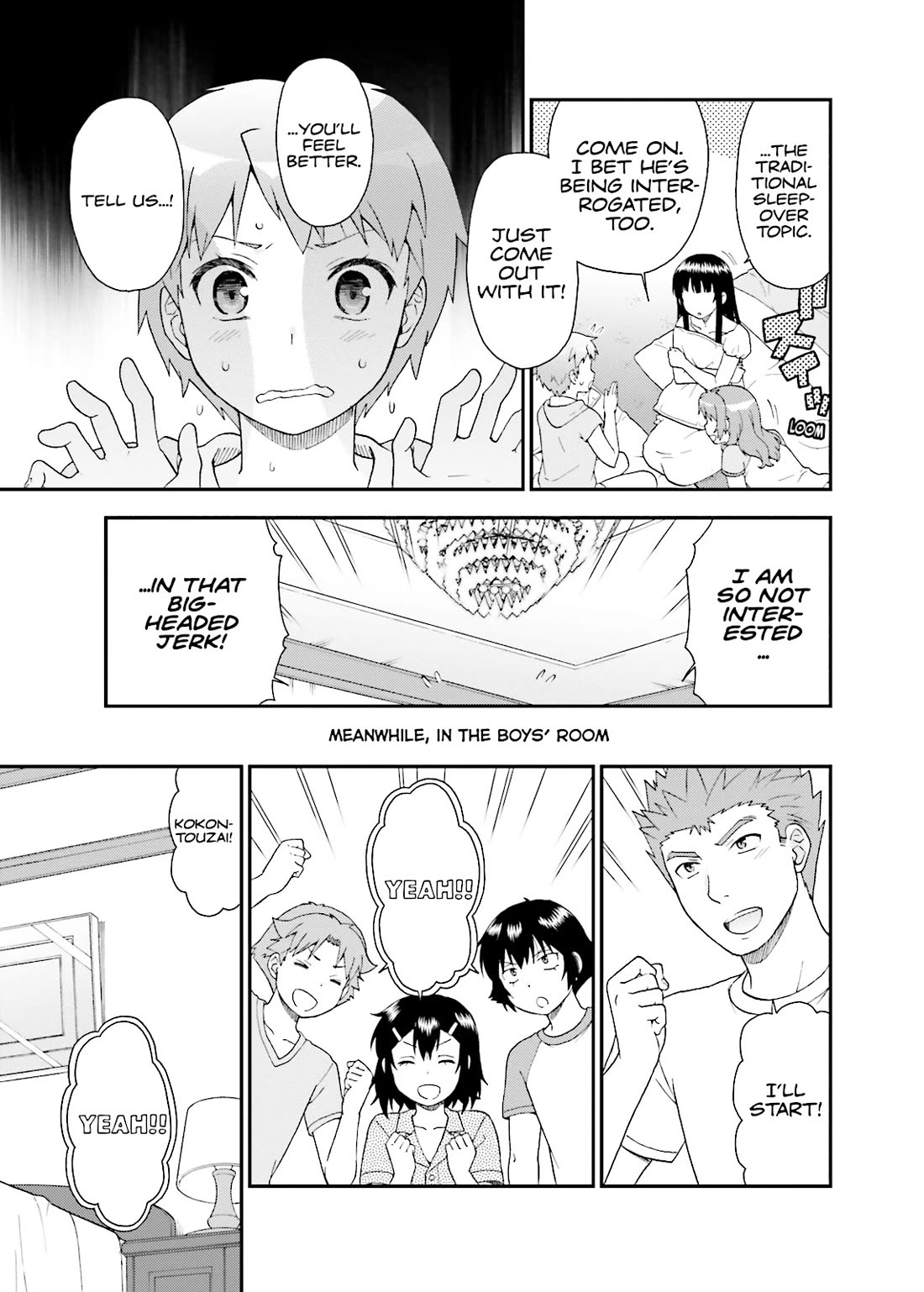 Baka to Tesuto to Shoukanjuu chapter 58 page 13